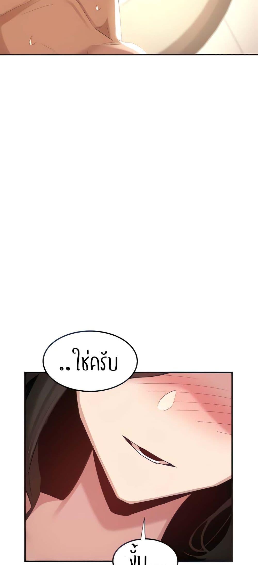 Doujin-Lc- อ่าน โดจิน มังฮวา เกาหลี ญี่ปุ่น จีน แปลไทย Sextudy Group ตอนที่ 1 2 3 4 5 6 7 8 9 10 11 12 13 14 ฟรี ไม่มีโฆษณา อ่าน โดจิน Manhwa เกาหลี ญี่ปุ่น จีน เรามีครบ คัดมาให้เน้นๆ โดจิน 18+ รับประกันความฟินโดย  Doujin Lc