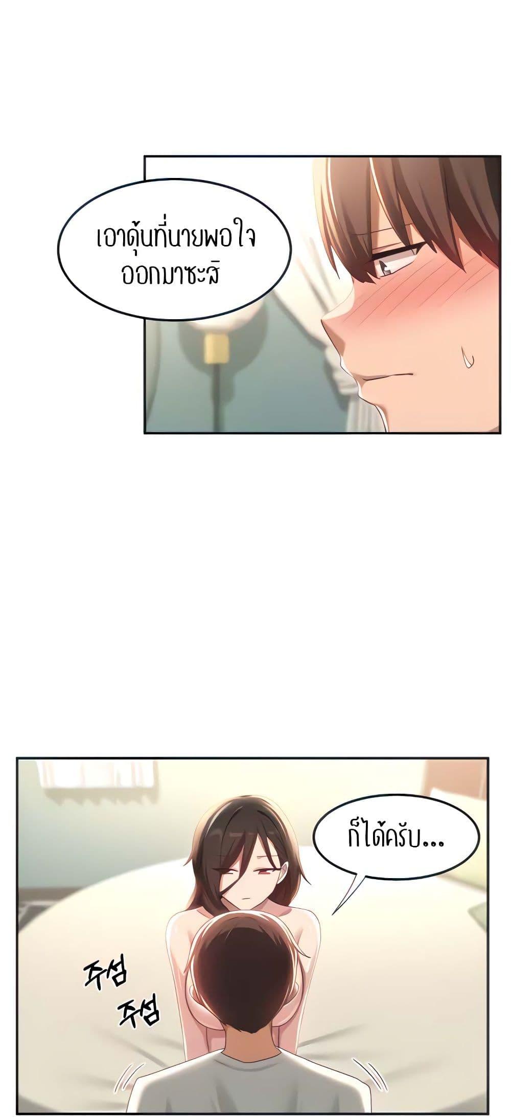 Doujin-Lc- อ่าน โดจิน มังฮวา เกาหลี ญี่ปุ่น จีน แปลไทย Sextudy Group ตอนที่ 1 2 3 4 5 6 7 8 9 10 11 12 13 14 ฟรี ไม่มีโฆษณา อ่าน โดจิน Manhwa เกาหลี ญี่ปุ่น จีน เรามีครบ คัดมาให้เน้นๆ โดจิน 18+ รับประกันความฟินโดย  Doujin Lc