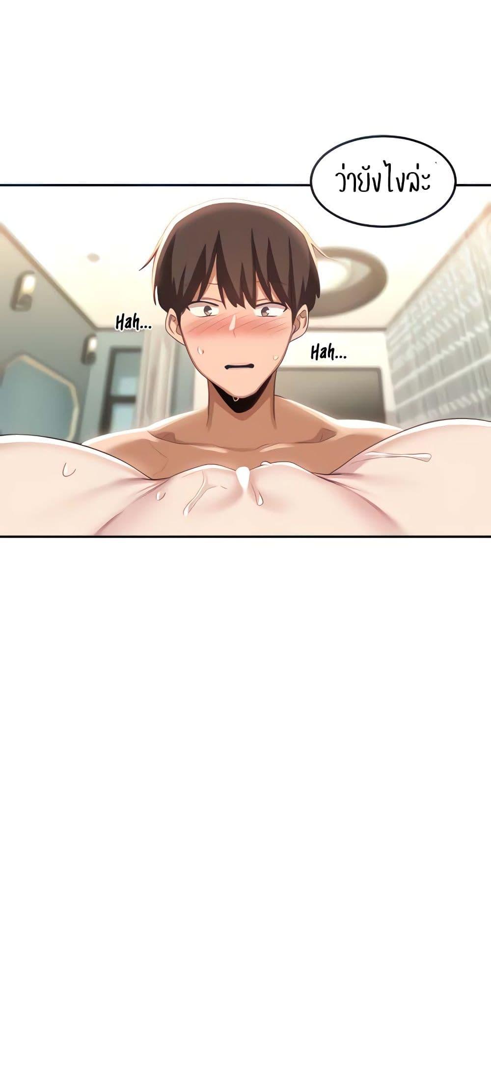 Doujin-Lc- อ่าน โดจิน มังฮวา เกาหลี ญี่ปุ่น จีน แปลไทย Sextudy Group ตอนที่ 1 2 3 4 5 6 7 8 9 10 11 12 13 14 ฟรี ไม่มีโฆษณา อ่าน โดจิน Manhwa เกาหลี ญี่ปุ่น จีน เรามีครบ คัดมาให้เน้นๆ โดจิน 18+ รับประกันความฟินโดย  Doujin Lc