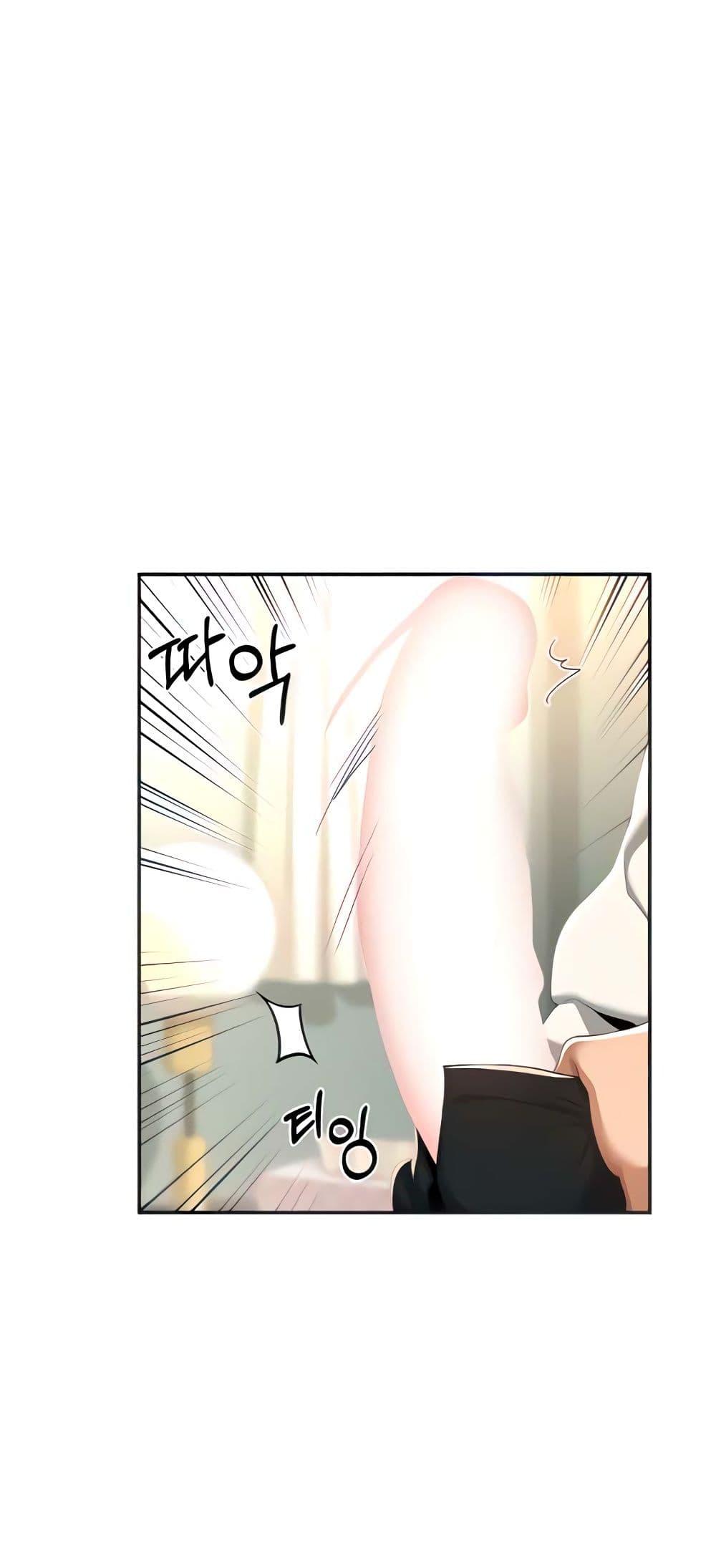 Doujin-Lc- อ่าน โดจิน มังฮวา เกาหลี ญี่ปุ่น จีน แปลไทย Sextudy Group ตอนที่ 1 2 3 4 5 6 7 8 9 10 11 12 13 14 ฟรี ไม่มีโฆษณา อ่าน โดจิน Manhwa เกาหลี ญี่ปุ่น จีน เรามีครบ คัดมาให้เน้นๆ โดจิน 18+ รับประกันความฟินโดย  Doujin Lc