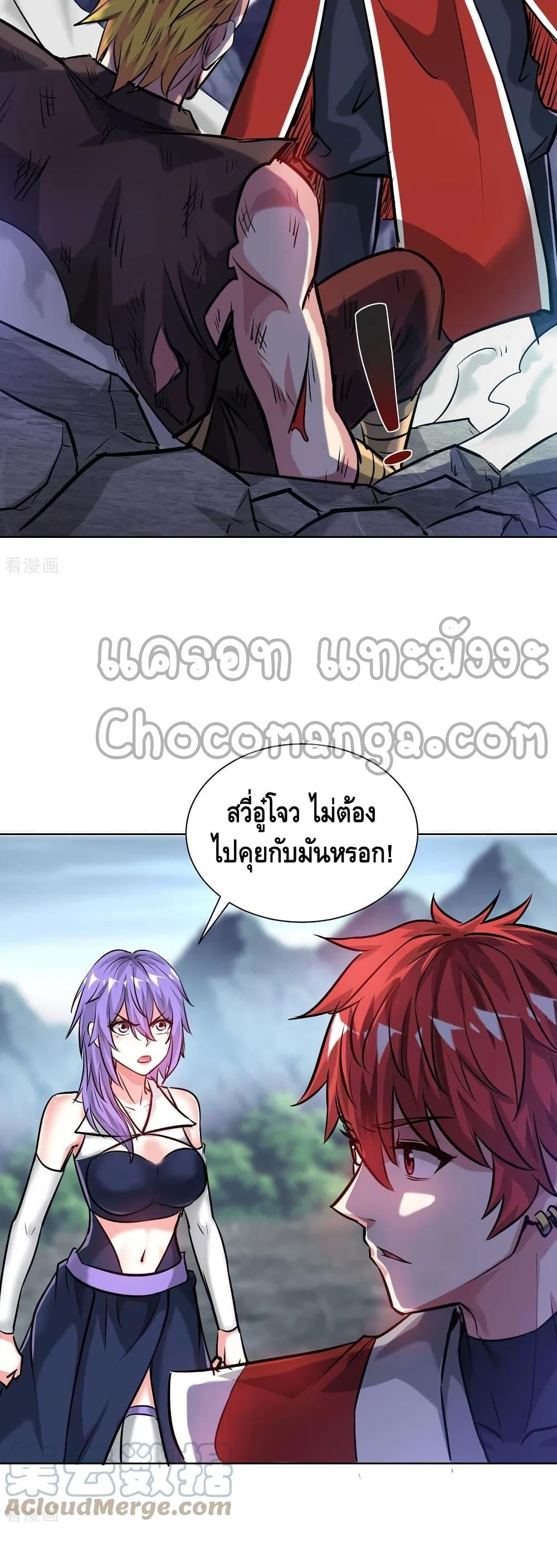 Manga-lc-com อ่านมังงะ อ่านการ์ตูน ออนไลน์ ฟรี EternalFirstS ตอนที่ 1 2 3 4 5 6 7 8 9 10 11 12 13 14 ฟรี ไม่มีโฆษณา Manga-lc - อ่าน มังงะ อ่าน การ์ตูน ออนไลน์ อ่านมังงะ ฟรี