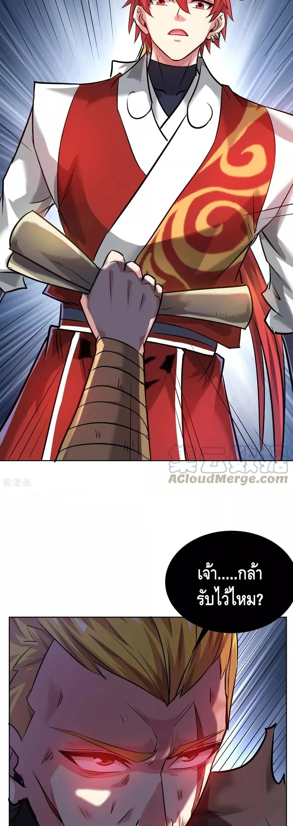 Manga-lc-com อ่านมังงะ อ่านการ์ตูน ออนไลน์ ฟรี EternalFirstS ตอนที่ 1 2 3 4 5 6 7 8 9 10 11 12 13 14 ฟรี ไม่มีโฆษณา Manga-lc - อ่าน มังงะ อ่าน การ์ตูน ออนไลน์ อ่านมังงะ ฟรี