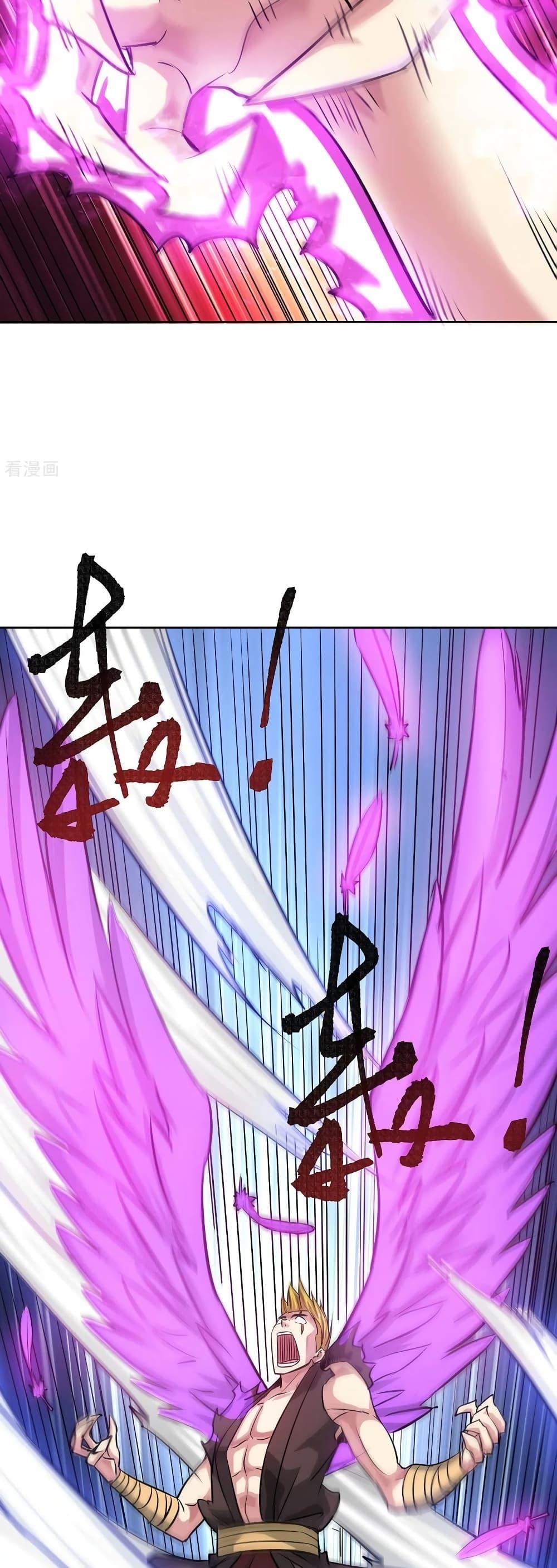 Manga-lc-com อ่านมังงะ อ่านการ์ตูน ออนไลน์ ฟรี EternalFirstS ตอนที่ 1 2 3 4 5 6 7 8 9 10 11 12 13 14 ฟรี ไม่มีโฆษณา Manga-lc - อ่าน มังงะ อ่าน การ์ตูน ออนไลน์ อ่านมังงะ ฟรี