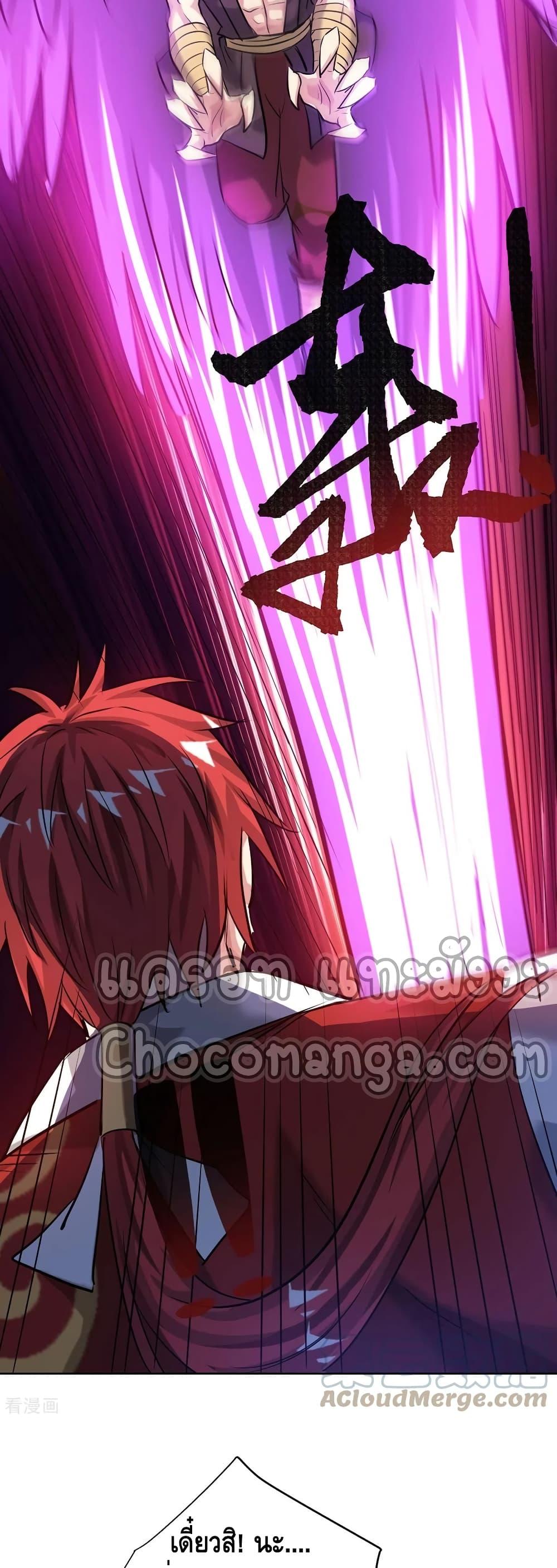 Manga-lc-com อ่านมังงะ อ่านการ์ตูน ออนไลน์ ฟรี EternalFirstS ตอนที่ 1 2 3 4 5 6 7 8 9 10 11 12 13 14 ฟรี ไม่มีโฆษณา Manga-lc - อ่าน มังงะ อ่าน การ์ตูน ออนไลน์ อ่านมังงะ ฟรี