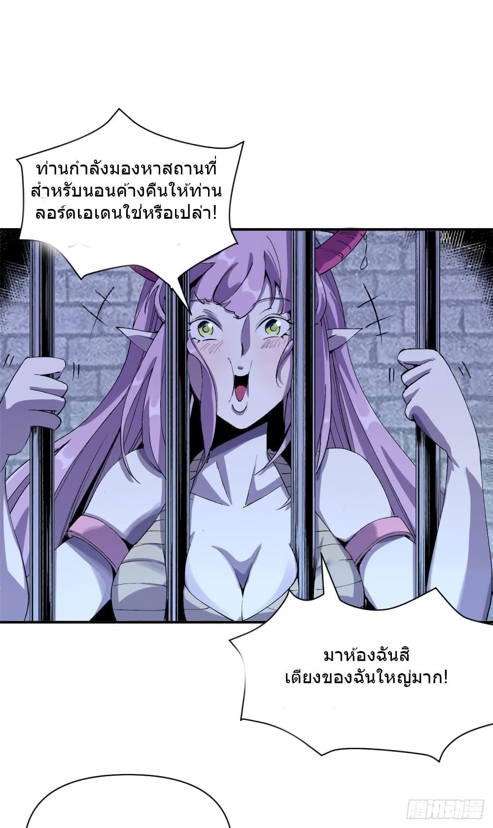 Manga-lc-com อ่านมังงะ อ่านการ์ตูน ออนไลน์ ฟรี TheWardenWho ตอนที่ 1 2 3 4 5 6 7 8 9 10 11 12 13 14 ฟรี ไม่มีโฆษณา Manga-lc - อ่าน มังงะ อ่าน การ์ตูน ออนไลน์ อ่านมังงะ ฟรี