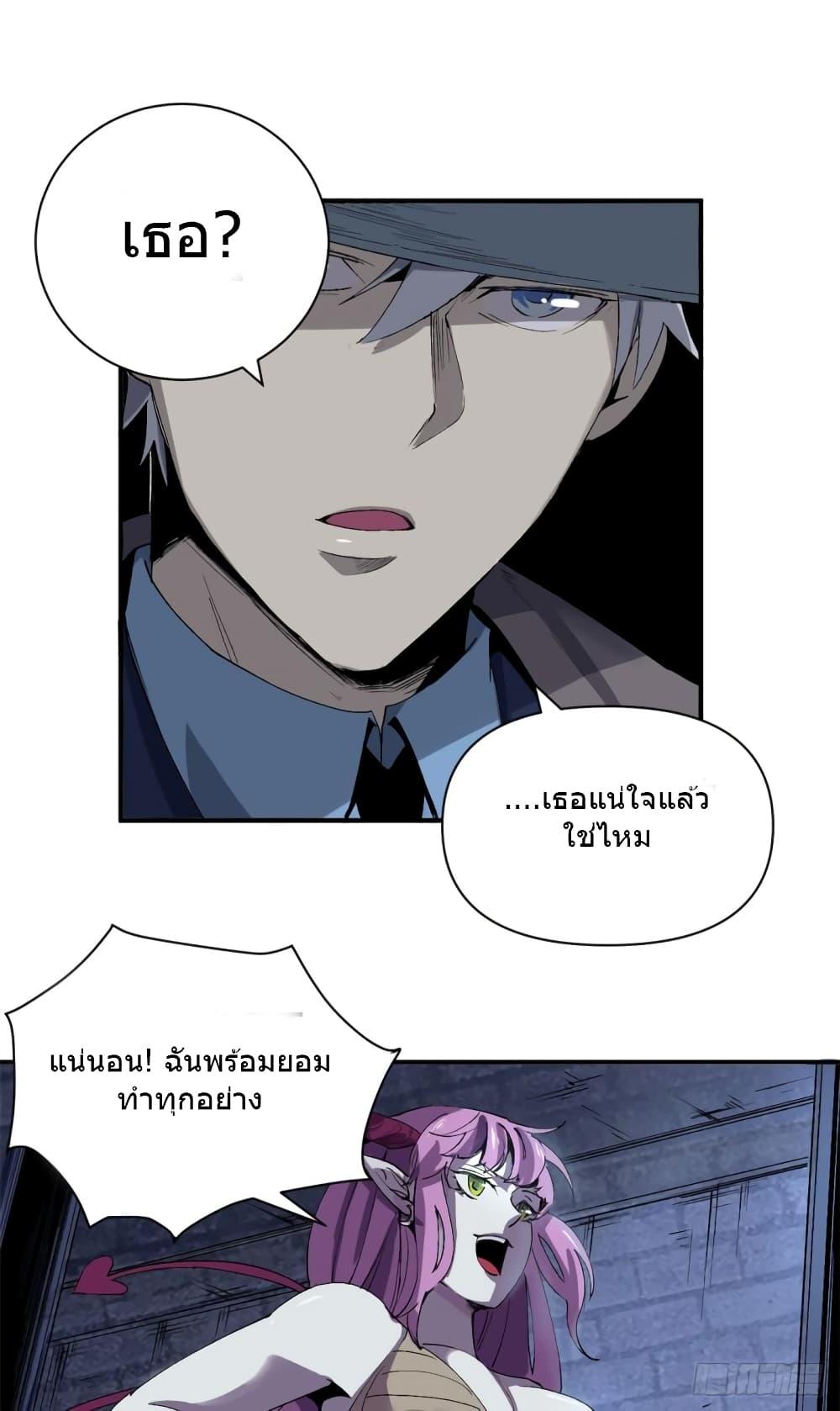 Manga-lc-com อ่านมังงะ อ่านการ์ตูน ออนไลน์ ฟรี TheWardenWho ตอนที่ 1 2 3 4 5 6 7 8 9 10 11 12 13 14 ฟรี ไม่มีโฆษณา Manga-lc - อ่าน มังงะ อ่าน การ์ตูน ออนไลน์ อ่านมังงะ ฟรี