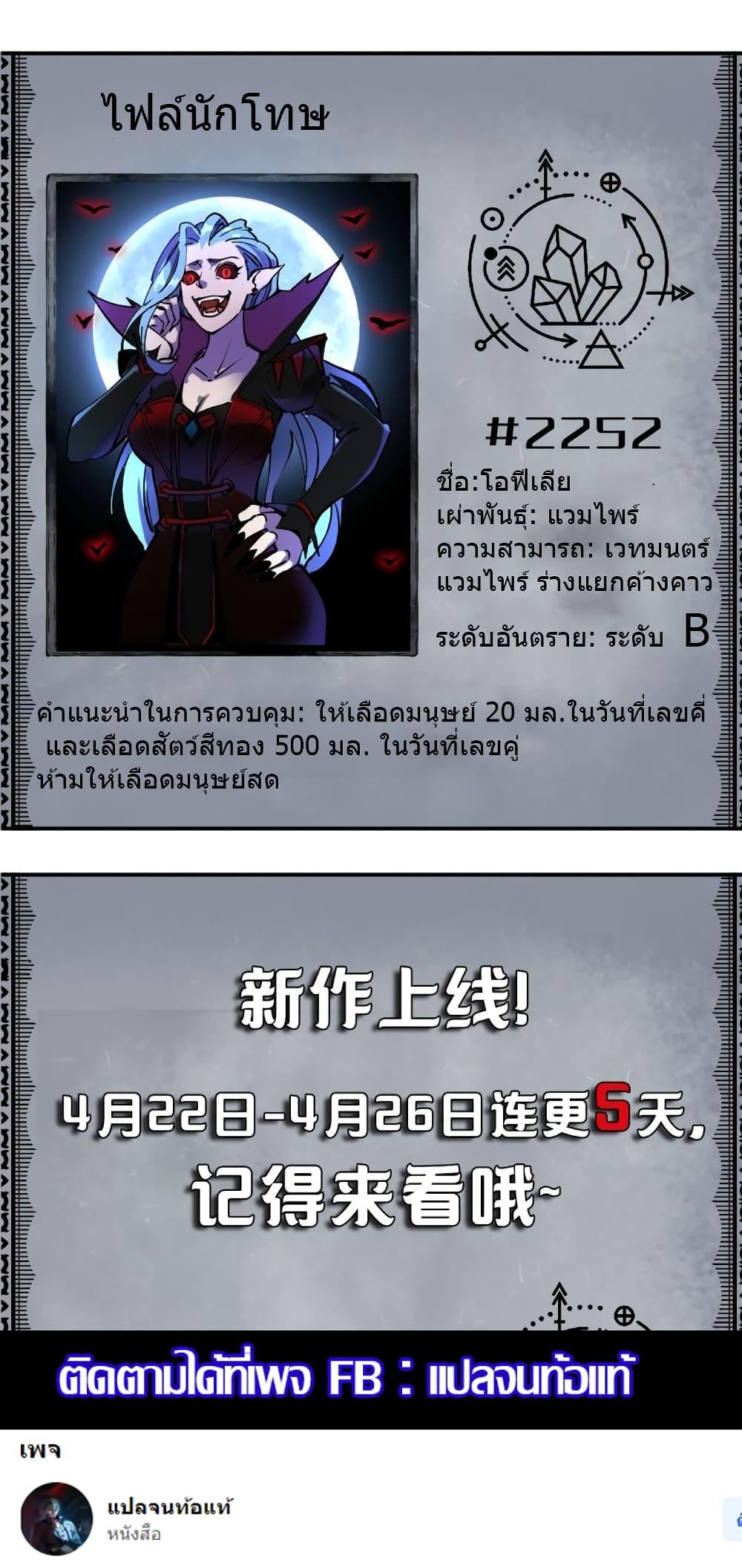 Manga-lc-com อ่านมังงะ อ่านการ์ตูน ออนไลน์ ฟรี TheWardenWho ตอนที่ 1 2 3 4 5 6 7 8 9 10 11 12 13 14 ฟรี ไม่มีโฆษณา Manga-lc - อ่าน มังงะ อ่าน การ์ตูน ออนไลน์ อ่านมังงะ ฟรี