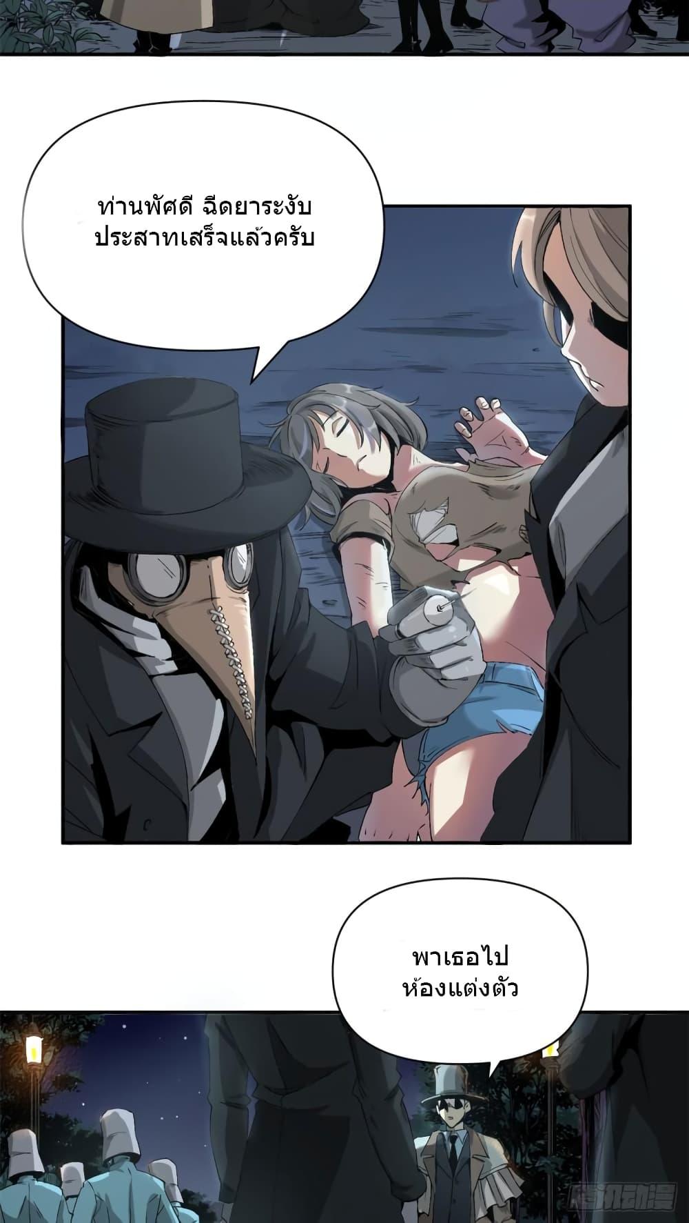 Manga-lc-com อ่านมังงะ อ่านการ์ตูน ออนไลน์ ฟรี TheWardenWho ตอนที่ 1 2 3 4 5 6 7 8 9 10 11 12 13 14 ฟรี ไม่มีโฆษณา Manga-lc - อ่าน มังงะ อ่าน การ์ตูน ออนไลน์ อ่านมังงะ ฟรี