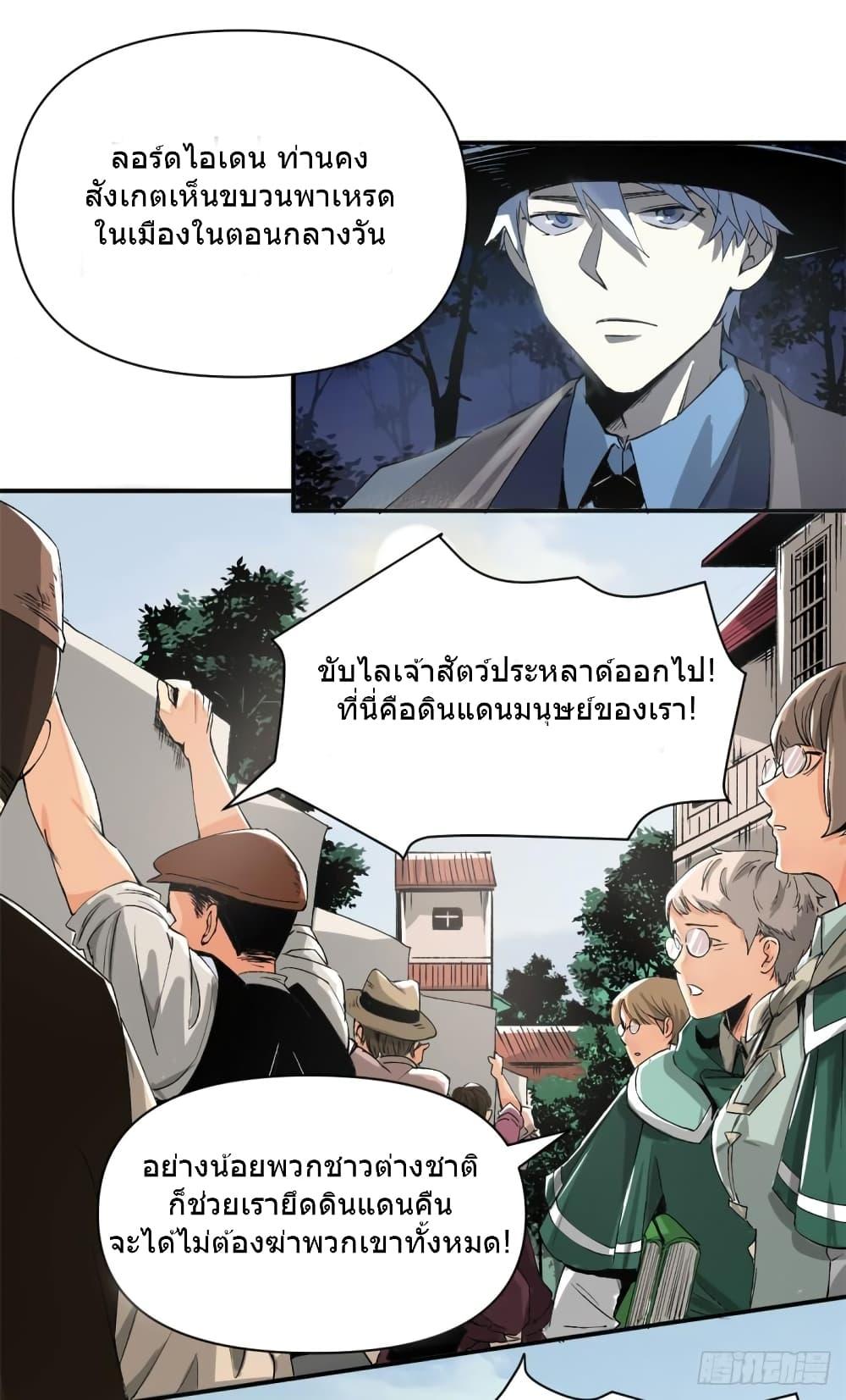Manga-lc-com อ่านมังงะ อ่านการ์ตูน ออนไลน์ ฟรี TheWardenWho ตอนที่ 1 2 3 4 5 6 7 8 9 10 11 12 13 14 ฟรี ไม่มีโฆษณา Manga-lc - อ่าน มังงะ อ่าน การ์ตูน ออนไลน์ อ่านมังงะ ฟรี