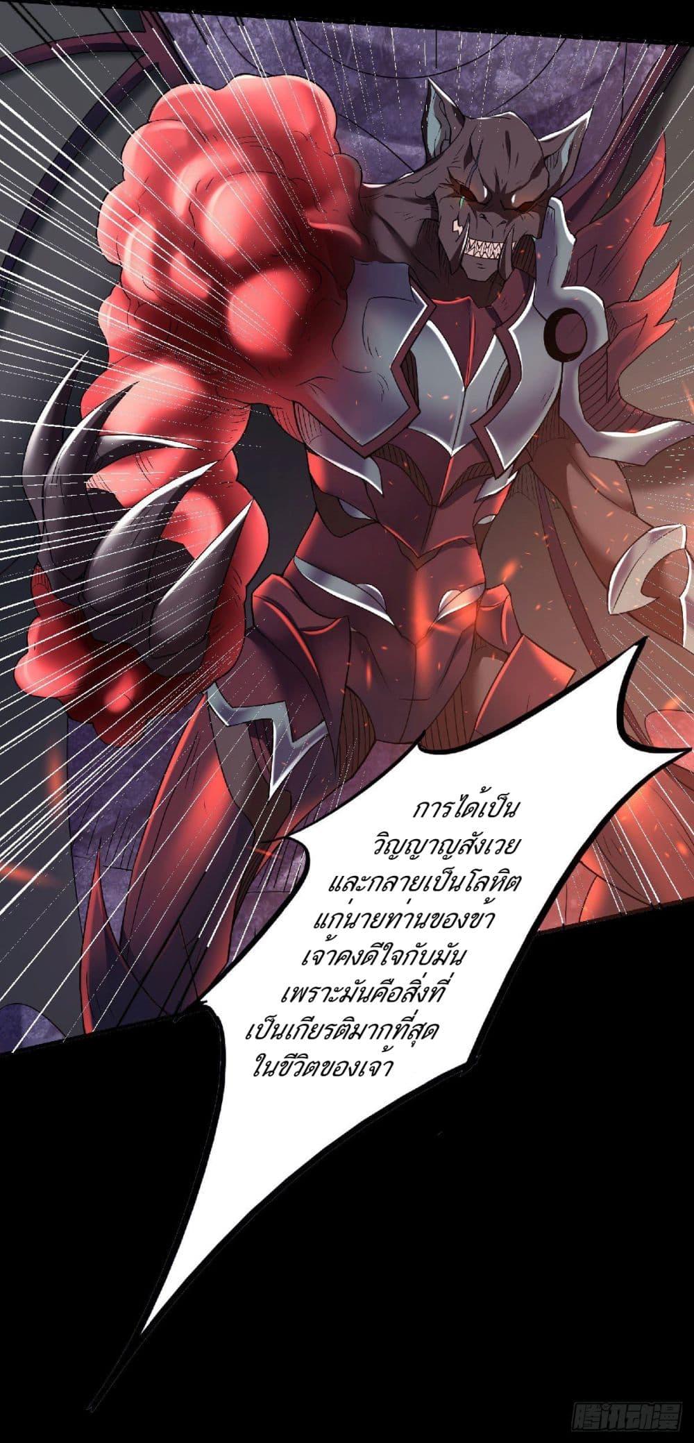 Manga-lc-com อ่านมังงะ อ่านการ์ตูน ออนไลน์ ฟรี Supreme Demon Return ตอนที่ 1 2 3 4 5 6 7 8 9 10 11 12 13 14 ฟรี ไม่มีโฆษณา Manga-lc - อ่าน มังงะ อ่าน การ์ตูน ออนไลน์ อ่านมังงะ ฟรี