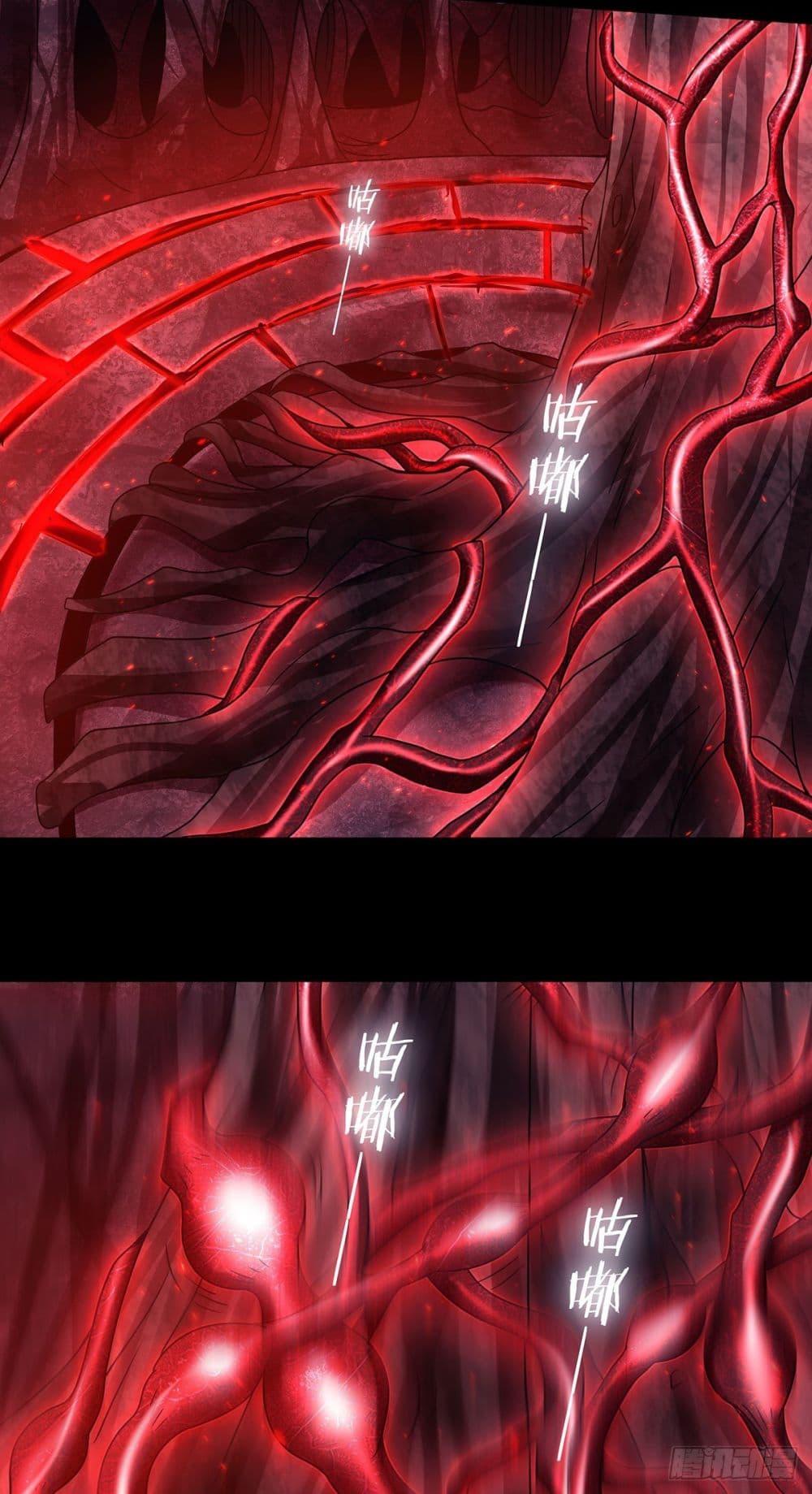 Manga-lc-com อ่านมังงะ อ่านการ์ตูน ออนไลน์ ฟรี Supreme Demon Return ตอนที่ 1 2 3 4 5 6 7 8 9 10 11 12 13 14 ฟรี ไม่มีโฆษณา Manga-lc - อ่าน มังงะ อ่าน การ์ตูน ออนไลน์ อ่านมังงะ ฟรี