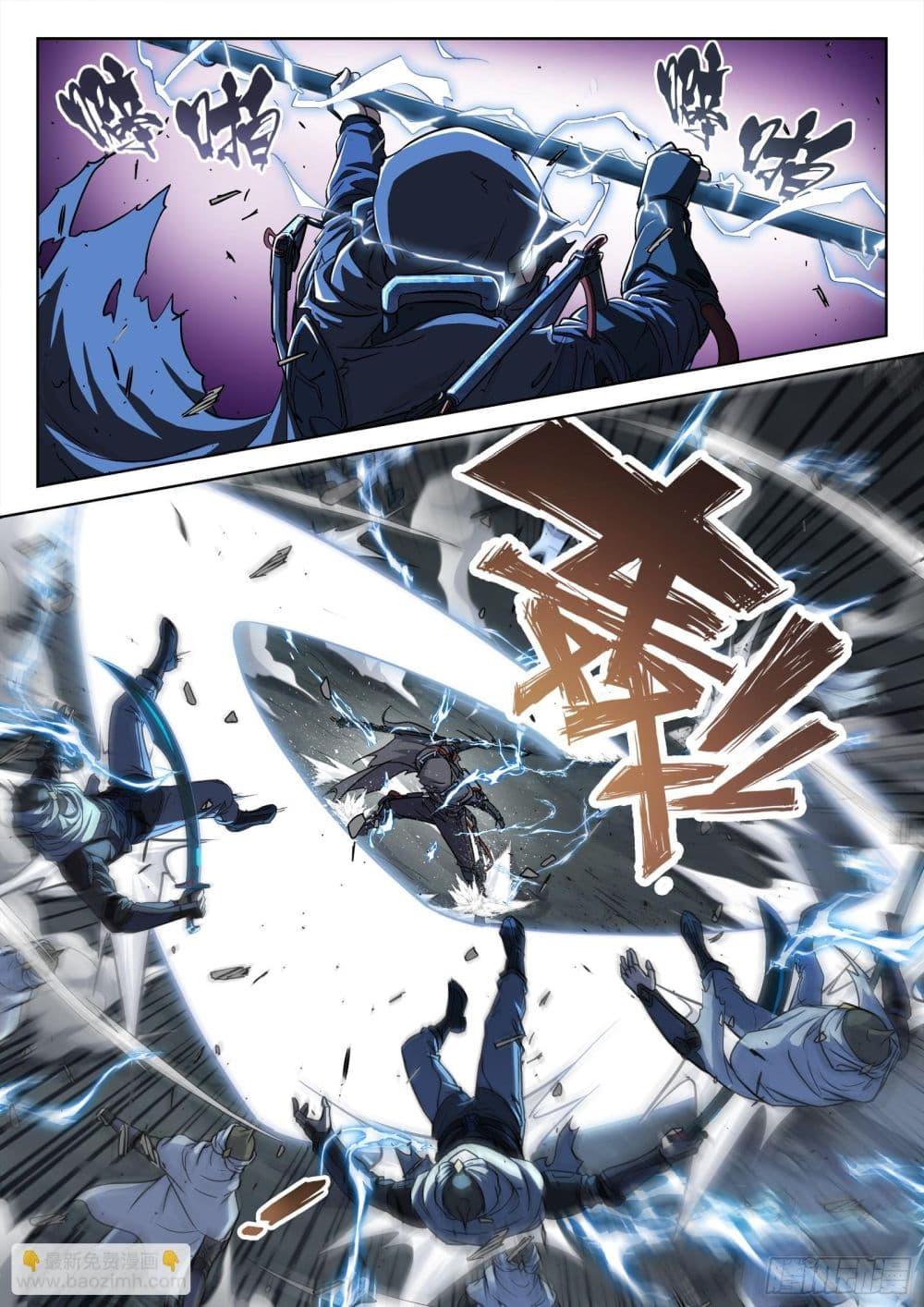 Manga-lc-com อ่านมังงะ อ่านการ์ตูน ออนไลน์ ฟรี Beyond The Sky ตอนที่ 1 2 3 4 5 6 7 8 9 10 11 12 13 14 ฟรี ไม่มีโฆษณา Manga-lc - อ่าน มังงะ อ่าน การ์ตูน ออนไลน์ อ่านมังงะ ฟรี