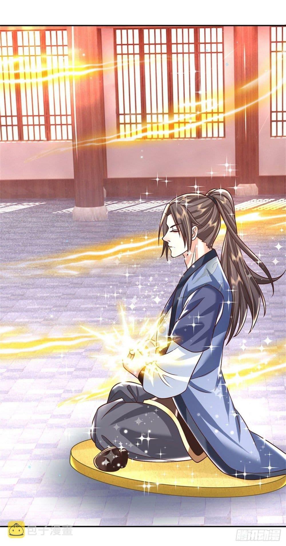 Manga-lc-com อ่านมังงะ อ่านการ์ตูน ออนไลน์ ฟรี Royal God of War, Rising Dragon ตอนที่ 1 2 3 4 5 6 7 8 9 10 11 12 13 14 ฟรี ไม่มีโฆษณา Manga-lc - อ่าน มังงะ อ่าน การ์ตูน ออนไลน์ อ่านมังงะ ฟรี