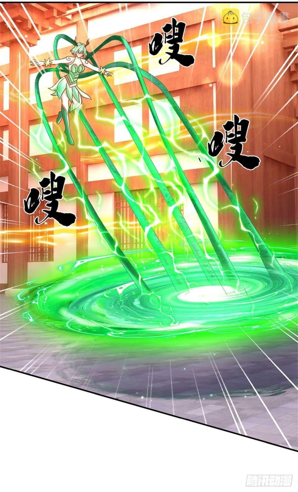 Manga-lc-com อ่านมังงะ อ่านการ์ตูน ออนไลน์ ฟรี Royal God of War, Rising Dragon ตอนที่ 1 2 3 4 5 6 7 8 9 10 11 12 13 14 ฟรี ไม่มีโฆษณา Manga-lc - อ่าน มังงะ อ่าน การ์ตูน ออนไลน์ อ่านมังงะ ฟรี