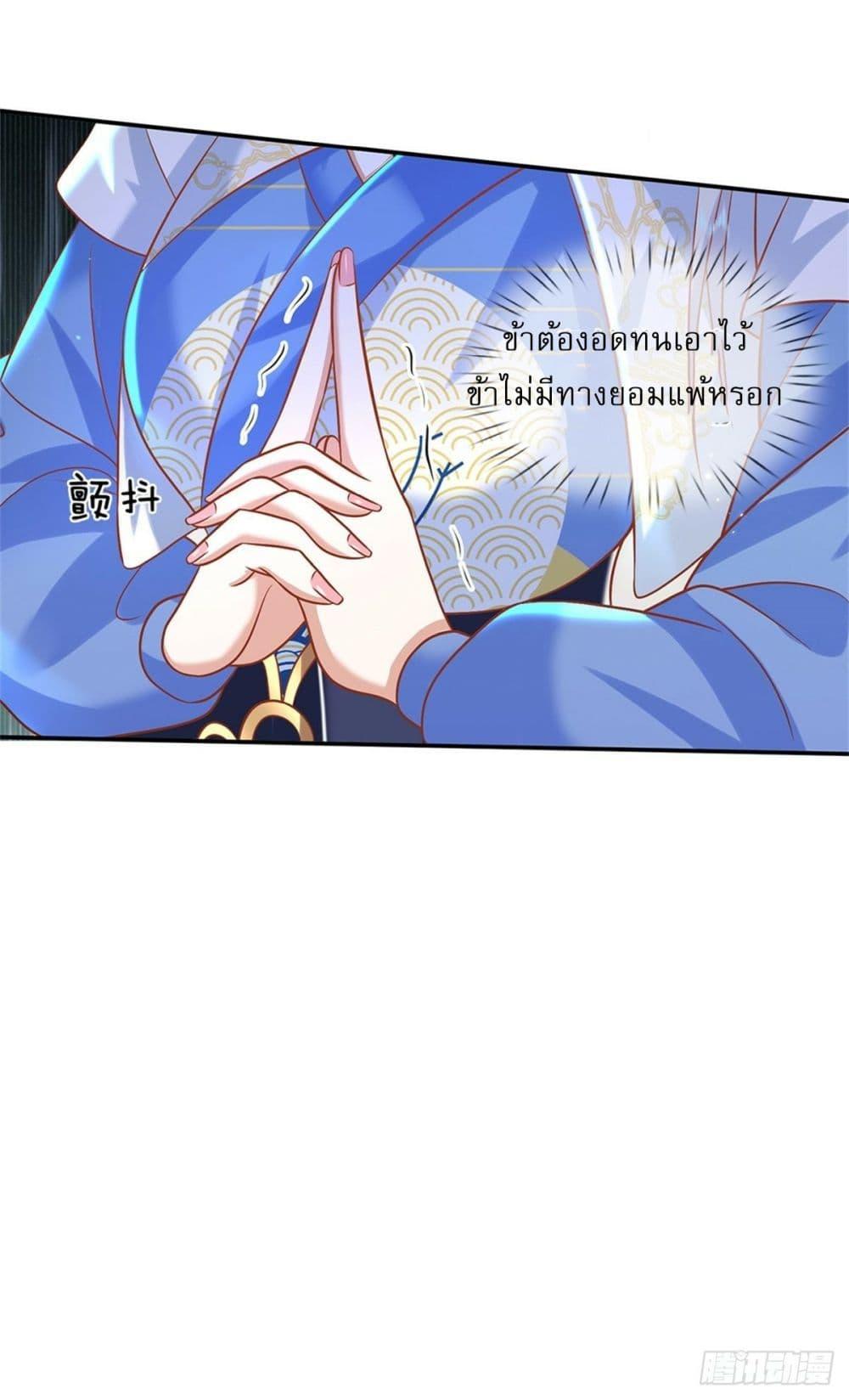 Manga-lc-com อ่านมังงะ อ่านการ์ตูน ออนไลน์ ฟรี Royal God of War, Rising Dragon ตอนที่ 1 2 3 4 5 6 7 8 9 10 11 12 13 14 ฟรี ไม่มีโฆษณา Manga-lc - อ่าน มังงะ อ่าน การ์ตูน ออนไลน์ อ่านมังงะ ฟรี