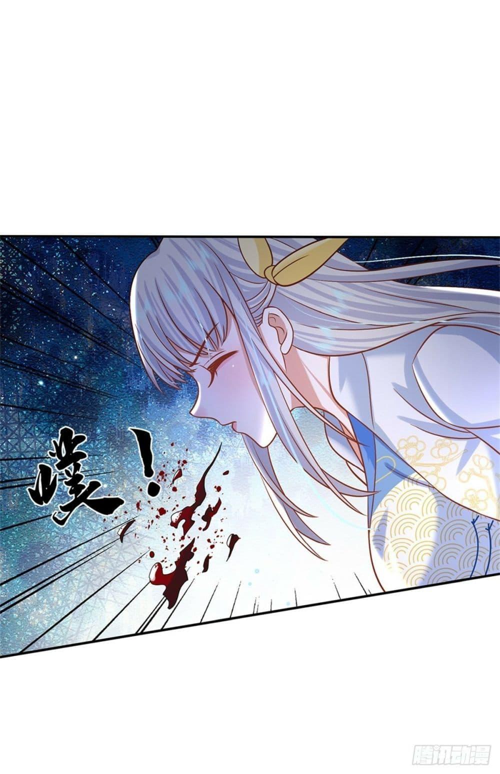 Manga-lc-com อ่านมังงะ อ่านการ์ตูน ออนไลน์ ฟรี Royal God of War, Rising Dragon ตอนที่ 1 2 3 4 5 6 7 8 9 10 11 12 13 14 ฟรี ไม่มีโฆษณา Manga-lc - อ่าน มังงะ อ่าน การ์ตูน ออนไลน์ อ่านมังงะ ฟรี