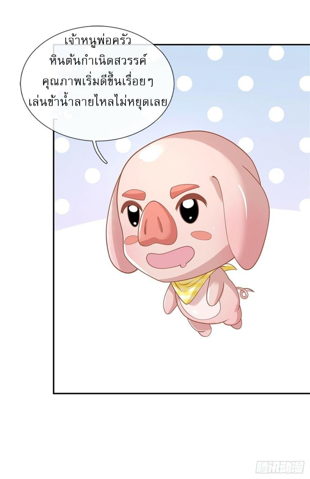 Manga-lc-com อ่านมังงะ อ่านการ์ตูน ออนไลน์ ฟรี Royal God of War, Rising Dragon ตอนที่ 1 2 3 4 5 6 7 8 9 10 11 12 13 14 ฟรี ไม่มีโฆษณา Manga-lc - อ่าน มังงะ อ่าน การ์ตูน ออนไลน์ อ่านมังงะ ฟรี