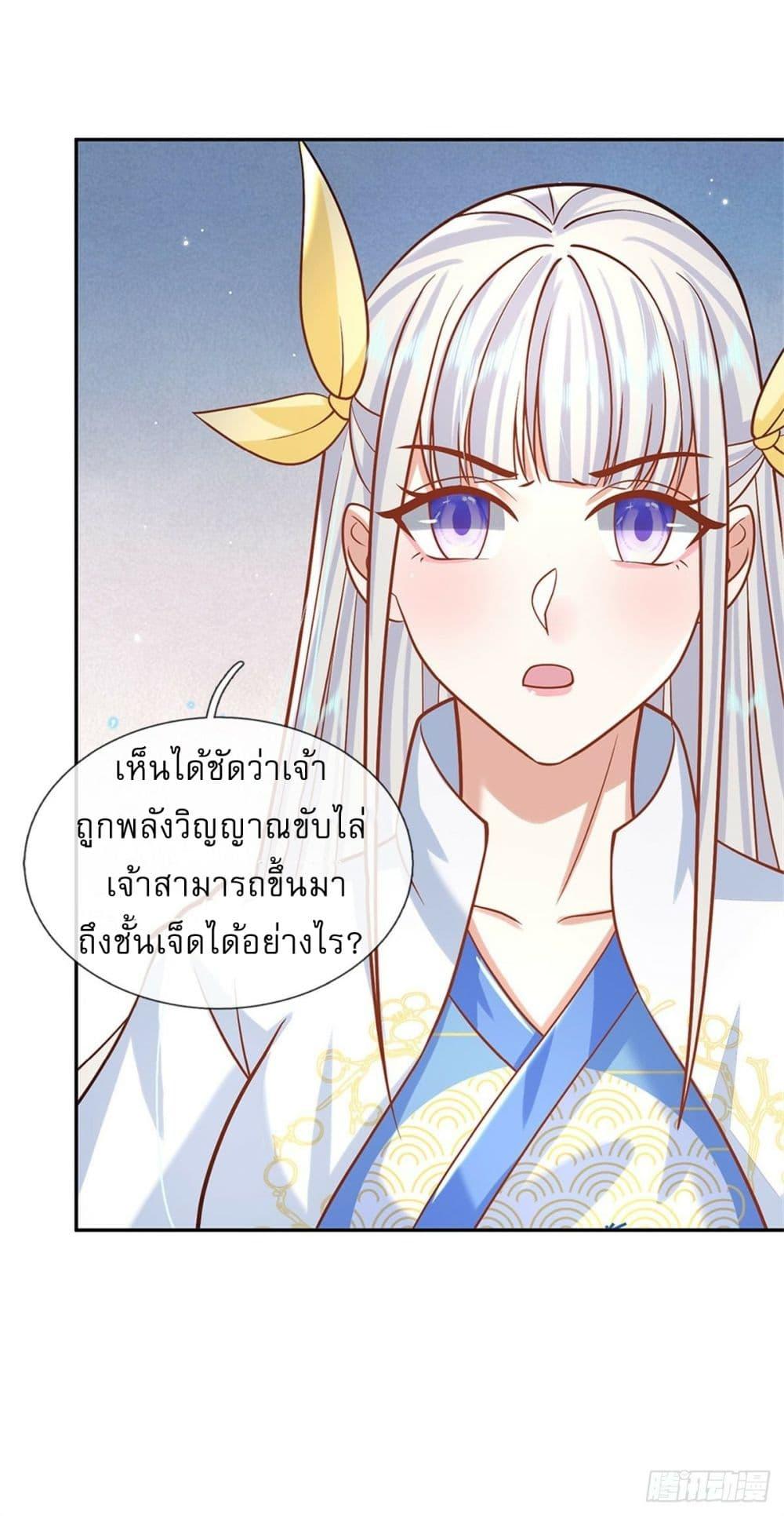 Manga-lc-com อ่านมังงะ อ่านการ์ตูน ออนไลน์ ฟรี Royal God of War, Rising Dragon ตอนที่ 1 2 3 4 5 6 7 8 9 10 11 12 13 14 ฟรี ไม่มีโฆษณา Manga-lc - อ่าน มังงะ อ่าน การ์ตูน ออนไลน์ อ่านมังงะ ฟรี