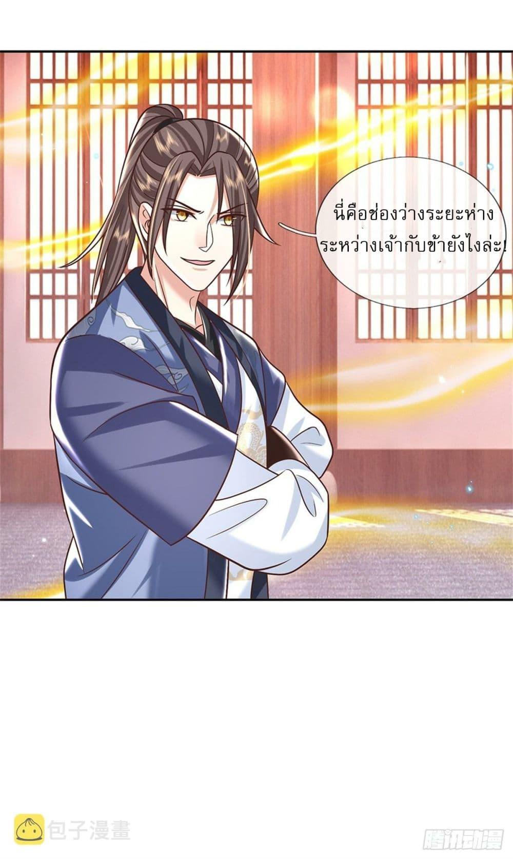 Manga-lc-com อ่านมังงะ อ่านการ์ตูน ออนไลน์ ฟรี Royal God of War, Rising Dragon ตอนที่ 1 2 3 4 5 6 7 8 9 10 11 12 13 14 ฟรี ไม่มีโฆษณา Manga-lc - อ่าน มังงะ อ่าน การ์ตูน ออนไลน์ อ่านมังงะ ฟรี