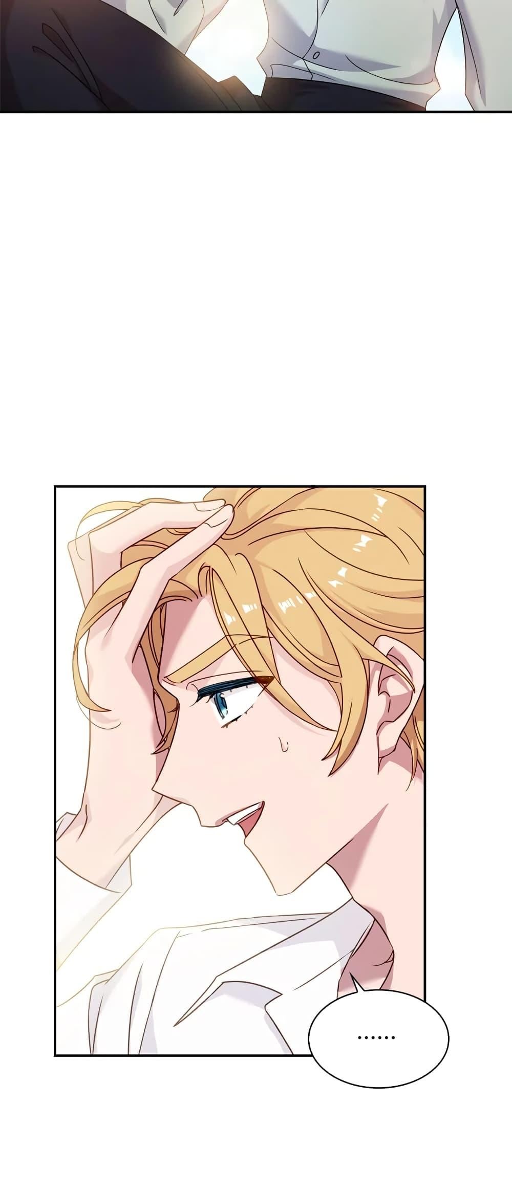 Manga-lc-com อ่านมังงะ อ่านการ์ตูน ออนไลน์ ฟรี The Lady Needs a Break ตอนที่ 1 2 3 4 5 6 7 8 9 10 11 12 13 14 ฟรี ไม่มีโฆษณา Manga-lc - อ่าน มังงะ อ่าน การ์ตูน ออนไลน์ อ่านมังงะ ฟรี