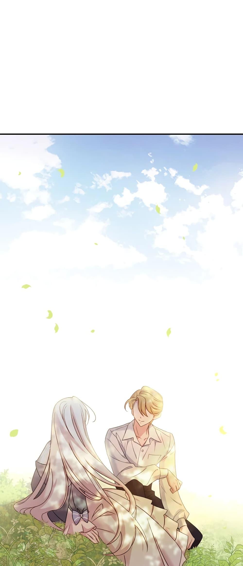 Manga-lc-com อ่านมังงะ อ่านการ์ตูน ออนไลน์ ฟรี The Lady Needs a Break ตอนที่ 1 2 3 4 5 6 7 8 9 10 11 12 13 14 ฟรี ไม่มีโฆษณา Manga-lc - อ่าน มังงะ อ่าน การ์ตูน ออนไลน์ อ่านมังงะ ฟรี