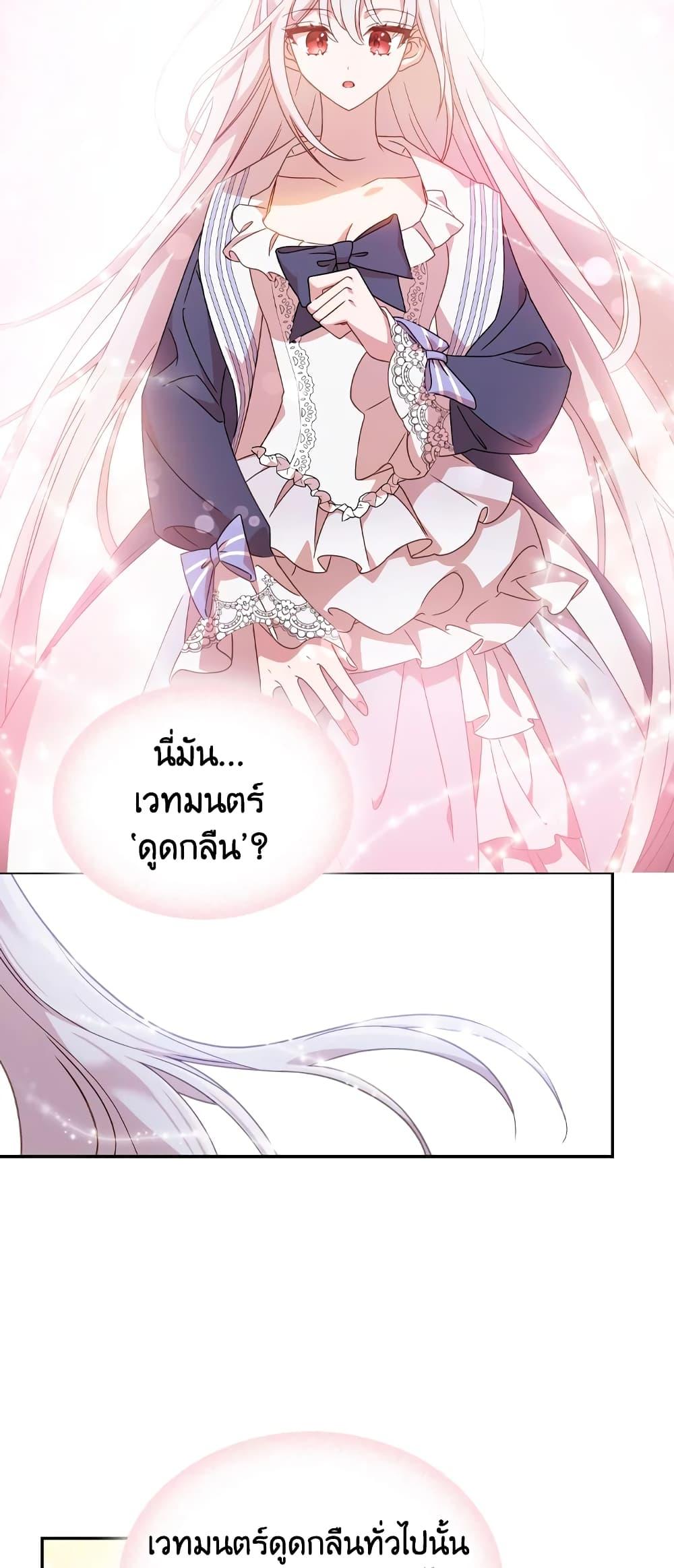 Manga-lc-com อ่านมังงะ อ่านการ์ตูน ออนไลน์ ฟรี The Lady Needs a Break ตอนที่ 1 2 3 4 5 6 7 8 9 10 11 12 13 14 ฟรี ไม่มีโฆษณา Manga-lc - อ่าน มังงะ อ่าน การ์ตูน ออนไลน์ อ่านมังงะ ฟรี