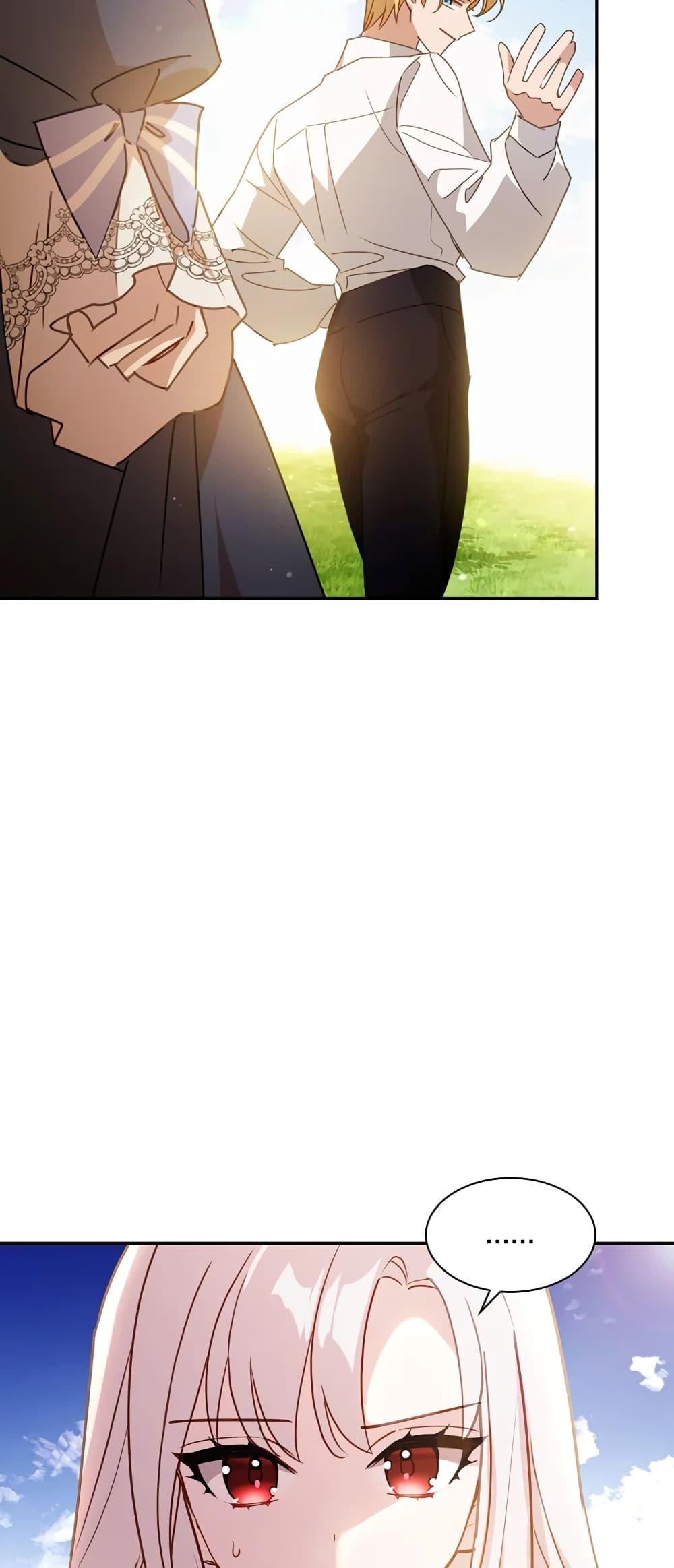 Manga-lc-com อ่านมังงะ อ่านการ์ตูน ออนไลน์ ฟรี The Lady Needs a Break ตอนที่ 1 2 3 4 5 6 7 8 9 10 11 12 13 14 ฟรี ไม่มีโฆษณา Manga-lc - อ่าน มังงะ อ่าน การ์ตูน ออนไลน์ อ่านมังงะ ฟรี