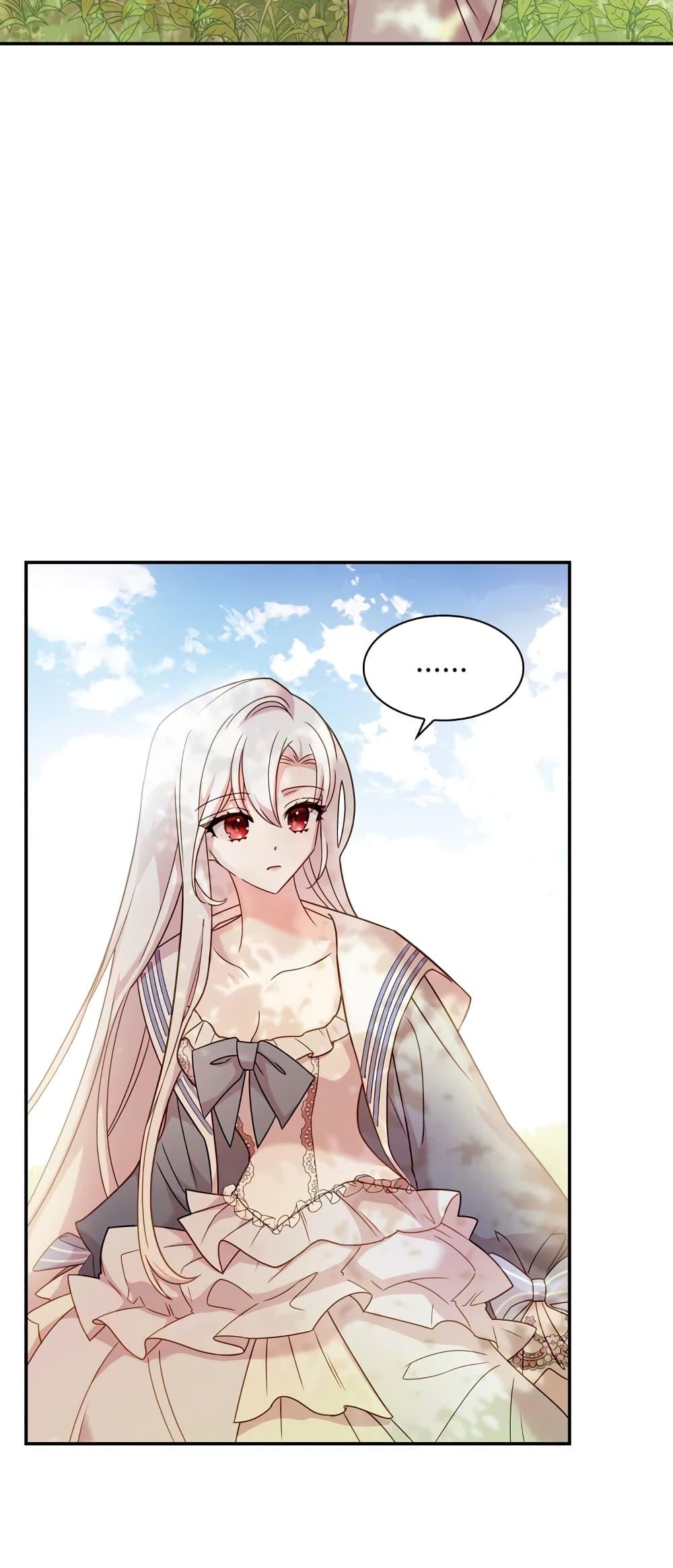 Manga-lc-com อ่านมังงะ อ่านการ์ตูน ออนไลน์ ฟรี The Lady Needs a Break ตอนที่ 1 2 3 4 5 6 7 8 9 10 11 12 13 14 ฟรี ไม่มีโฆษณา Manga-lc - อ่าน มังงะ อ่าน การ์ตูน ออนไลน์ อ่านมังงะ ฟรี
