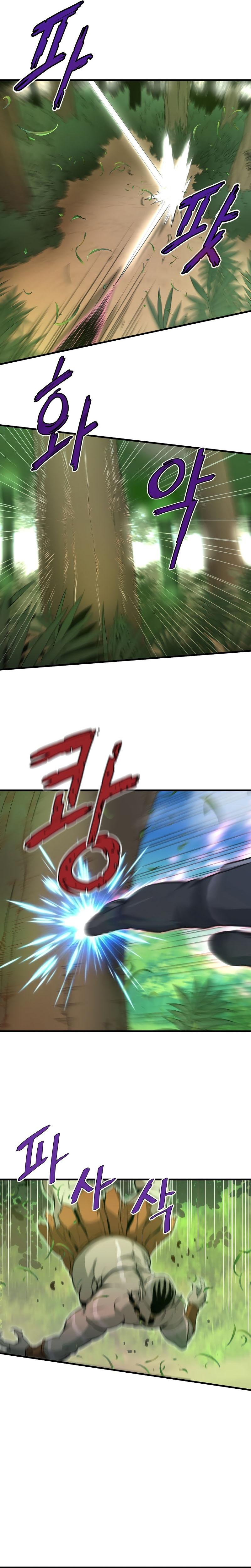 Manga-lc-com อ่านมังงะ อ่านการ์ตูน ออนไลน์ ฟรี Han Dae Sung That Returned From Hell ตอนที่ 1 2 3 4 5 6 7 8 9 10 11 12 13 14 ฟรี ไม่มีโฆษณา Manga-lc - อ่าน มังงะ อ่าน การ์ตูน ออนไลน์ อ่านมังงะ ฟรี