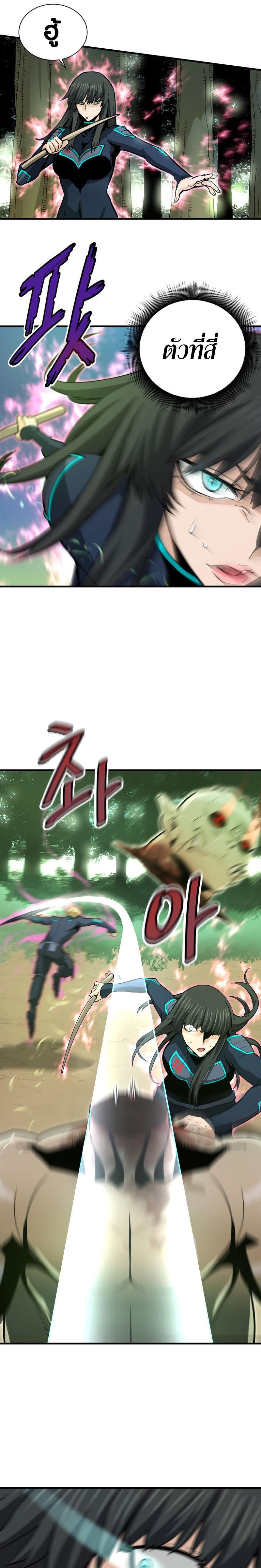 Manga-lc-com อ่านมังงะ อ่านการ์ตูน ออนไลน์ ฟรี Han Dae Sung That Returned From Hell ตอนที่ 1 2 3 4 5 6 7 8 9 10 11 12 13 14 ฟรี ไม่มีโฆษณา Manga-lc - อ่าน มังงะ อ่าน การ์ตูน ออนไลน์ อ่านมังงะ ฟรี