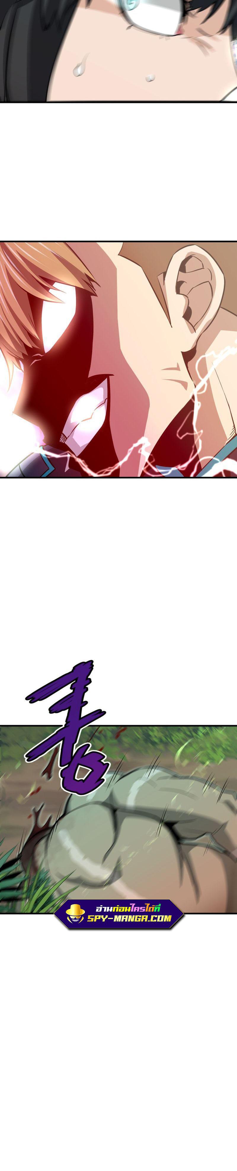 Manga-lc-com อ่านมังงะ อ่านการ์ตูน ออนไลน์ ฟรี Han Dae Sung That Returned From Hell ตอนที่ 1 2 3 4 5 6 7 8 9 10 11 12 13 14 ฟรี ไม่มีโฆษณา Manga-lc - อ่าน มังงะ อ่าน การ์ตูน ออนไลน์ อ่านมังงะ ฟรี