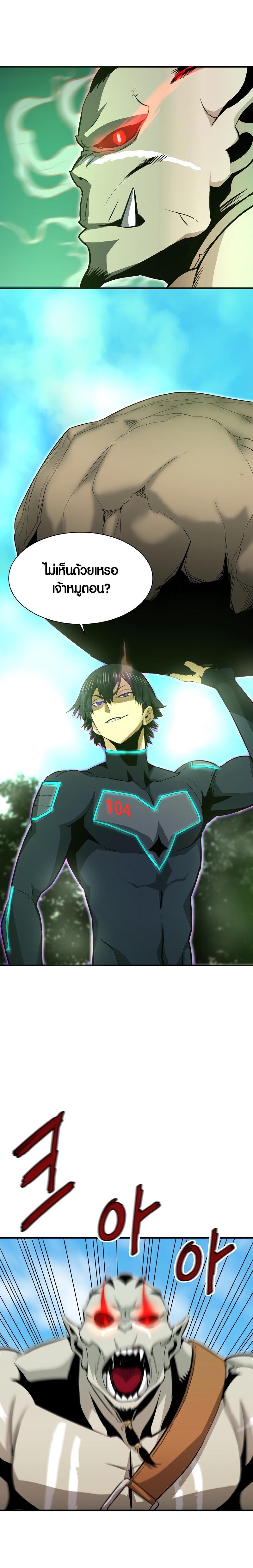 Manga-lc-com อ่านมังงะ อ่านการ์ตูน ออนไลน์ ฟรี Han Dae Sung That Returned From Hell ตอนที่ 1 2 3 4 5 6 7 8 9 10 11 12 13 14 ฟรี ไม่มีโฆษณา Manga-lc - อ่าน มังงะ อ่าน การ์ตูน ออนไลน์ อ่านมังงะ ฟรี