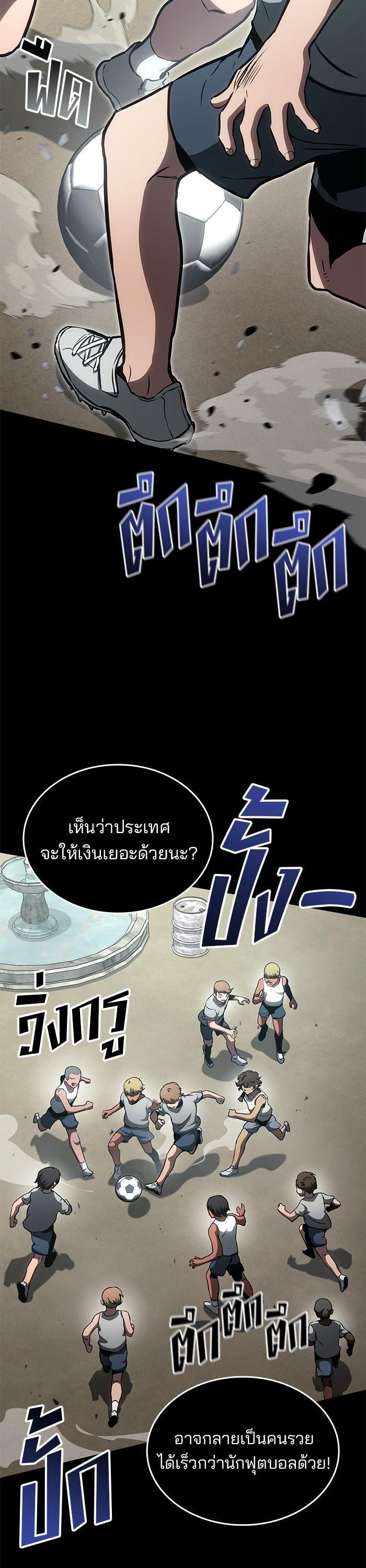 Manga-lc-com อ่านมังงะ อ่านการ์ตูน ออนไลน์ ฟรี Kill the Dragon ตอนที่ 1 2 3 4 5 6 7 8 9 10 11 12 13 14 ฟรี ไม่มีโฆษณา Manga-lc - อ่าน มังงะ อ่าน การ์ตูน ออนไลน์ อ่านมังงะ ฟรี