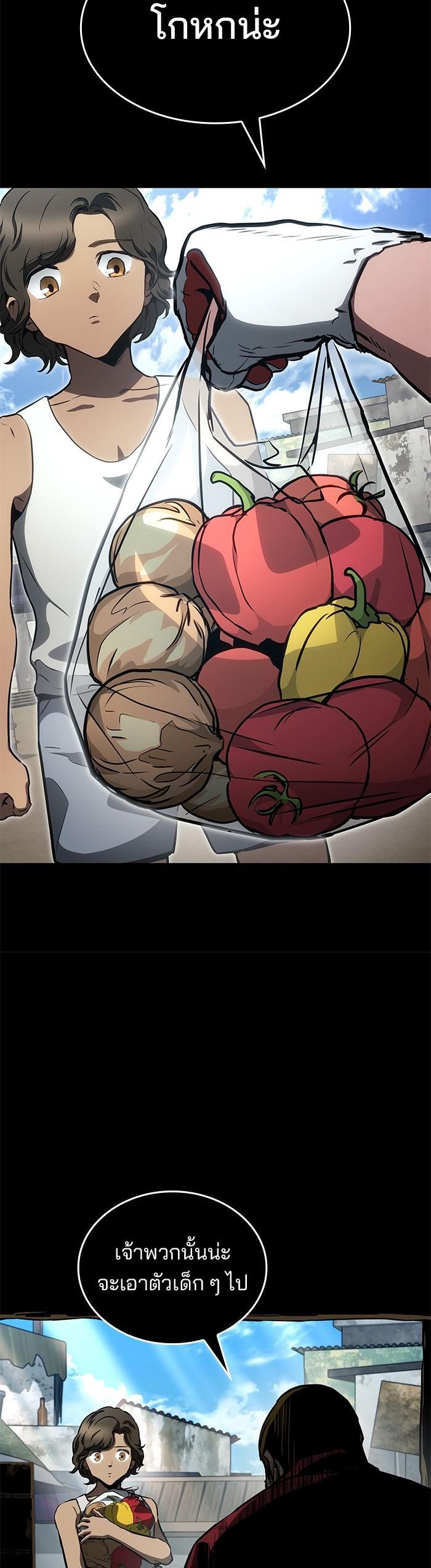 Manga-lc-com อ่านมังงะ อ่านการ์ตูน ออนไลน์ ฟรี Kill the Dragon ตอนที่ 1 2 3 4 5 6 7 8 9 10 11 12 13 14 ฟรี ไม่มีโฆษณา Manga-lc - อ่าน มังงะ อ่าน การ์ตูน ออนไลน์ อ่านมังงะ ฟรี