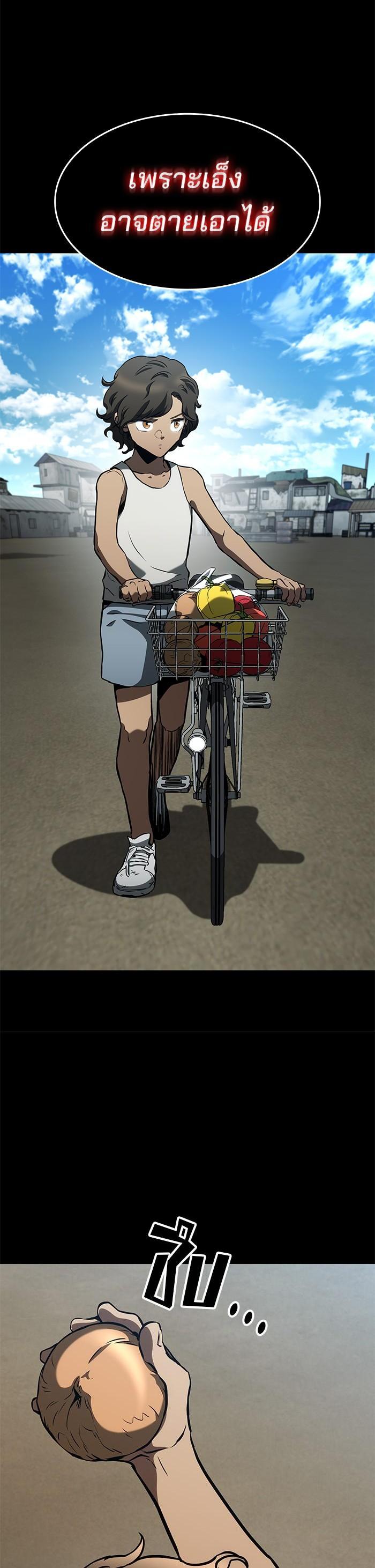 Manga-lc-com อ่านมังงะ อ่านการ์ตูน ออนไลน์ ฟรี Kill the Dragon ตอนที่ 1 2 3 4 5 6 7 8 9 10 11 12 13 14 ฟรี ไม่มีโฆษณา Manga-lc - อ่าน มังงะ อ่าน การ์ตูน ออนไลน์ อ่านมังงะ ฟรี