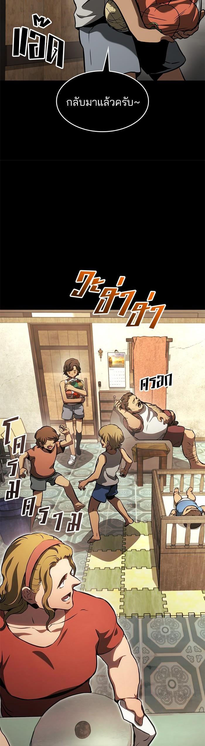 Manga-lc-com อ่านมังงะ อ่านการ์ตูน ออนไลน์ ฟรี Kill the Dragon ตอนที่ 1 2 3 4 5 6 7 8 9 10 11 12 13 14 ฟรี ไม่มีโฆษณา Manga-lc - อ่าน มังงะ อ่าน การ์ตูน ออนไลน์ อ่านมังงะ ฟรี