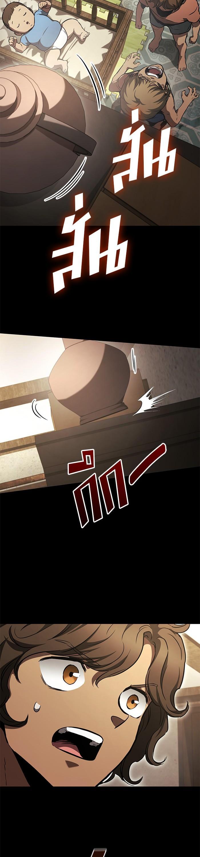 Manga-lc-com อ่านมังงะ อ่านการ์ตูน ออนไลน์ ฟรี Kill the Dragon ตอนที่ 1 2 3 4 5 6 7 8 9 10 11 12 13 14 ฟรี ไม่มีโฆษณา Manga-lc - อ่าน มังงะ อ่าน การ์ตูน ออนไลน์ อ่านมังงะ ฟรี