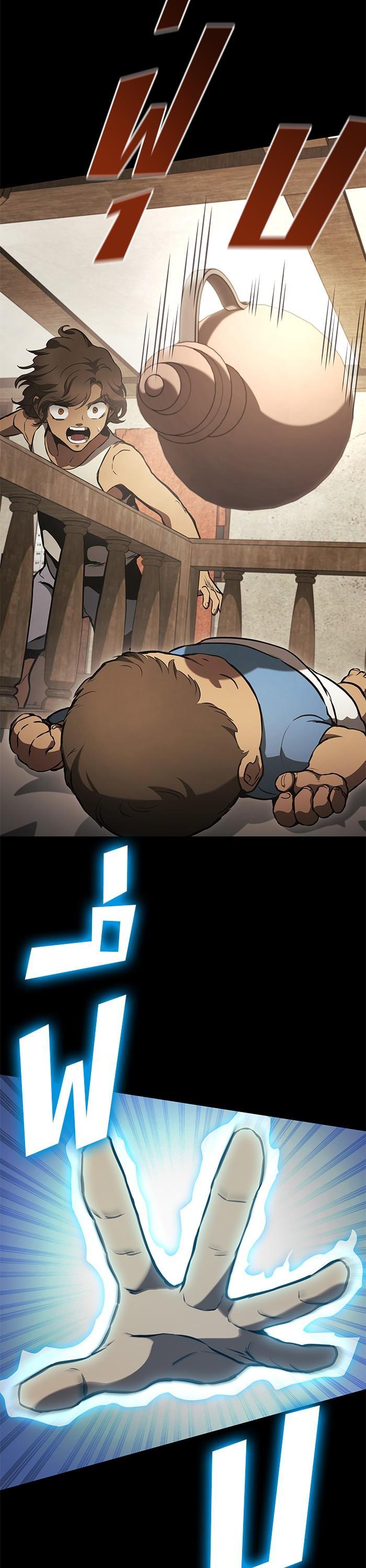 Manga-lc-com อ่านมังงะ อ่านการ์ตูน ออนไลน์ ฟรี Kill the Dragon ตอนที่ 1 2 3 4 5 6 7 8 9 10 11 12 13 14 ฟรี ไม่มีโฆษณา Manga-lc - อ่าน มังงะ อ่าน การ์ตูน ออนไลน์ อ่านมังงะ ฟรี