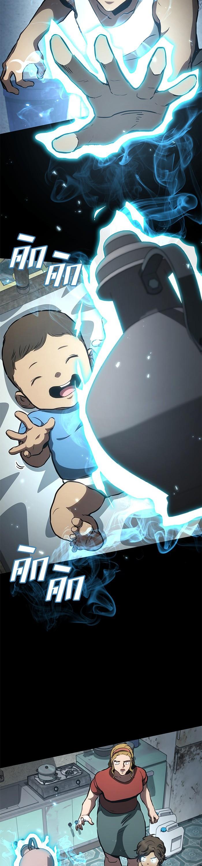 Manga-lc-com อ่านมังงะ อ่านการ์ตูน ออนไลน์ ฟรี Kill the Dragon ตอนที่ 1 2 3 4 5 6 7 8 9 10 11 12 13 14 ฟรี ไม่มีโฆษณา Manga-lc - อ่าน มังงะ อ่าน การ์ตูน ออนไลน์ อ่านมังงะ ฟรี