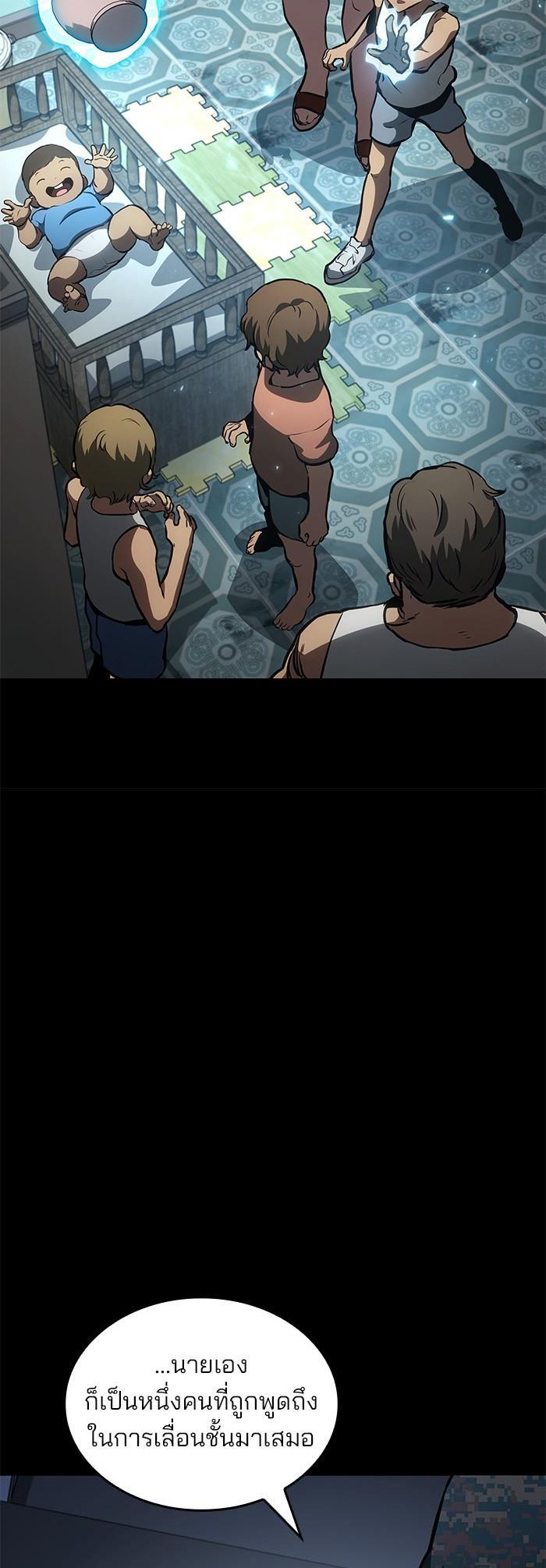 Manga-lc-com อ่านมังงะ อ่านการ์ตูน ออนไลน์ ฟรี Kill the Dragon ตอนที่ 1 2 3 4 5 6 7 8 9 10 11 12 13 14 ฟรี ไม่มีโฆษณา Manga-lc - อ่าน มังงะ อ่าน การ์ตูน ออนไลน์ อ่านมังงะ ฟรี