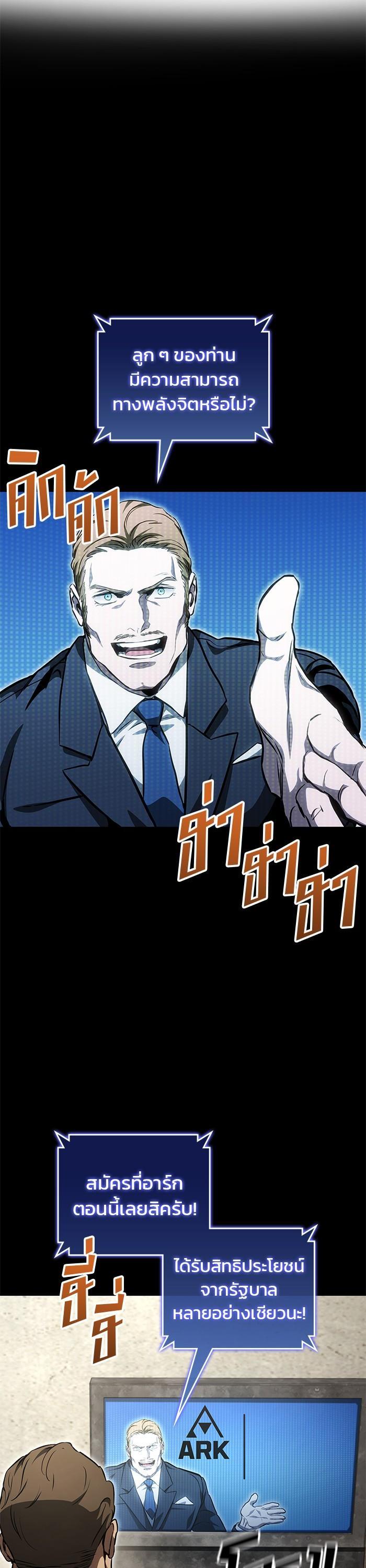 Manga-lc-com อ่านมังงะ อ่านการ์ตูน ออนไลน์ ฟรี Kill the Dragon ตอนที่ 1 2 3 4 5 6 7 8 9 10 11 12 13 14 ฟรี ไม่มีโฆษณา Manga-lc - อ่าน มังงะ อ่าน การ์ตูน ออนไลน์ อ่านมังงะ ฟรี