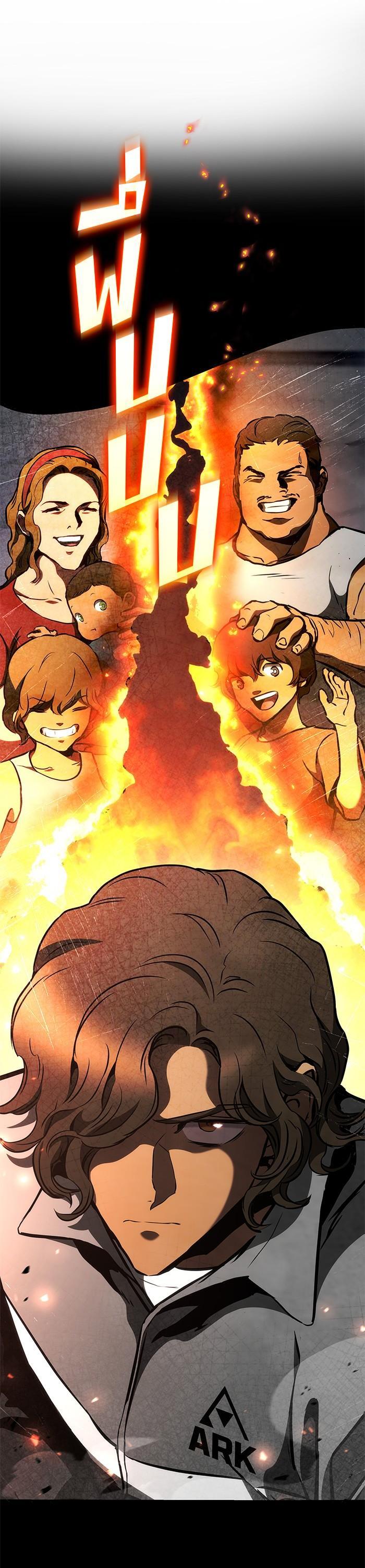 Manga-lc-com อ่านมังงะ อ่านการ์ตูน ออนไลน์ ฟรี Kill the Dragon ตอนที่ 1 2 3 4 5 6 7 8 9 10 11 12 13 14 ฟรี ไม่มีโฆษณา Manga-lc - อ่าน มังงะ อ่าน การ์ตูน ออนไลน์ อ่านมังงะ ฟรี