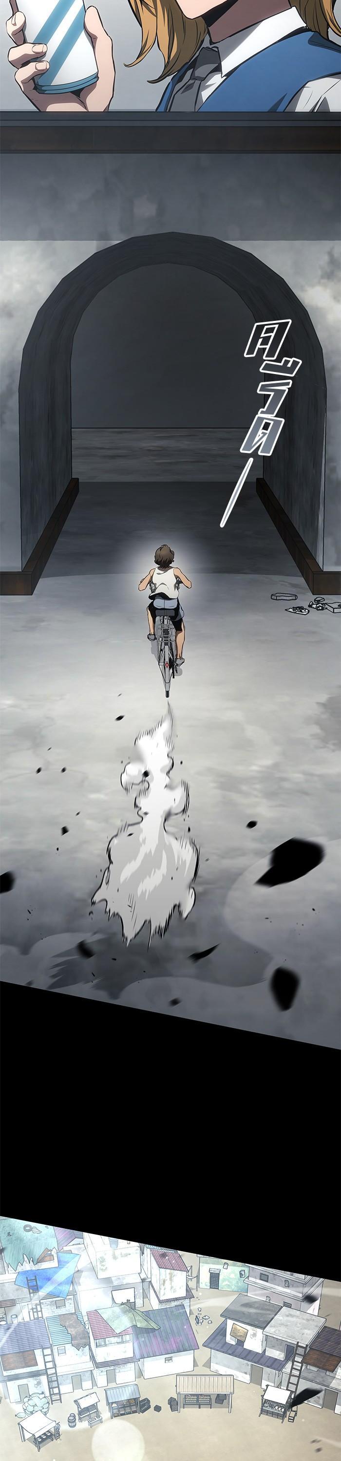 Manga-lc-com อ่านมังงะ อ่านการ์ตูน ออนไลน์ ฟรี Kill the Dragon ตอนที่ 1 2 3 4 5 6 7 8 9 10 11 12 13 14 ฟรี ไม่มีโฆษณา Manga-lc - อ่าน มังงะ อ่าน การ์ตูน ออนไลน์ อ่านมังงะ ฟรี