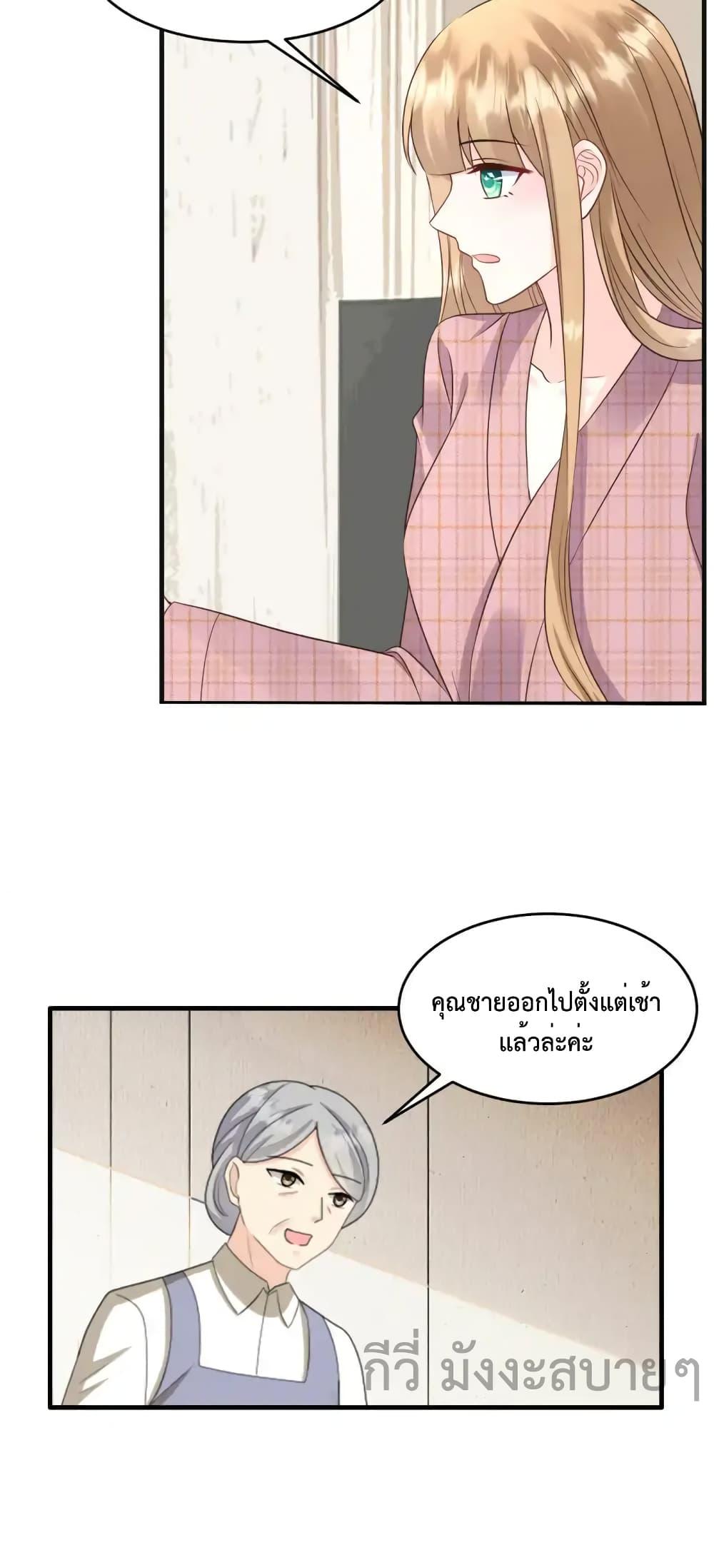 Manga-lc-com อ่านมังงะ อ่านการ์ตูน ออนไลน์ ฟรี SunsetsWithYo ตอนที่ 1 2 3 4 5 6 7 8 9 10 11 12 13 14 ฟรี ไม่มีโฆษณา Manga-lc - อ่าน มังงะ อ่าน การ์ตูน ออนไลน์ อ่านมังงะ ฟรี