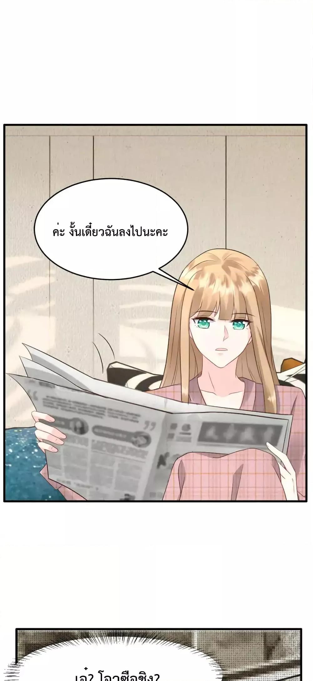 Manga-lc-com อ่านมังงะ อ่านการ์ตูน ออนไลน์ ฟรี SunsetsWithYo ตอนที่ 1 2 3 4 5 6 7 8 9 10 11 12 13 14 ฟรี ไม่มีโฆษณา Manga-lc - อ่าน มังงะ อ่าน การ์ตูน ออนไลน์ อ่านมังงะ ฟรี
