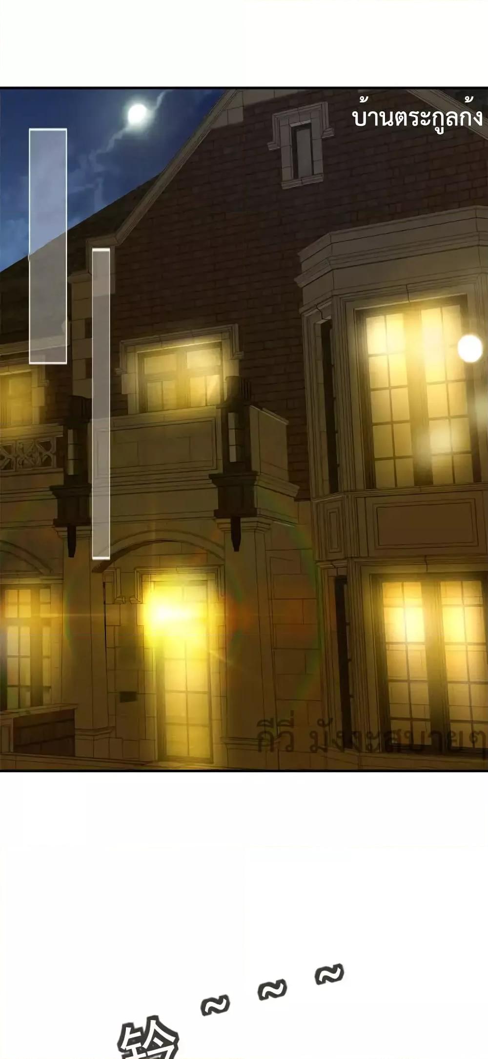 Manga-lc-com อ่านมังงะ อ่านการ์ตูน ออนไลน์ ฟรี SunsetsWithYo ตอนที่ 1 2 3 4 5 6 7 8 9 10 11 12 13 14 ฟรี ไม่มีโฆษณา Manga-lc - อ่าน มังงะ อ่าน การ์ตูน ออนไลน์ อ่านมังงะ ฟรี