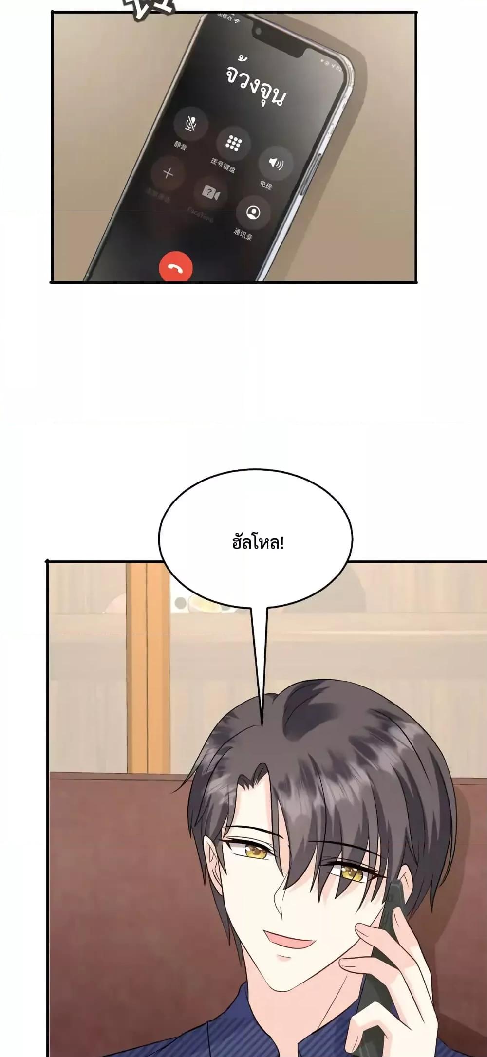 Manga-lc-com อ่านมังงะ อ่านการ์ตูน ออนไลน์ ฟรี SunsetsWithYo ตอนที่ 1 2 3 4 5 6 7 8 9 10 11 12 13 14 ฟรี ไม่มีโฆษณา Manga-lc - อ่าน มังงะ อ่าน การ์ตูน ออนไลน์ อ่านมังงะ ฟรี