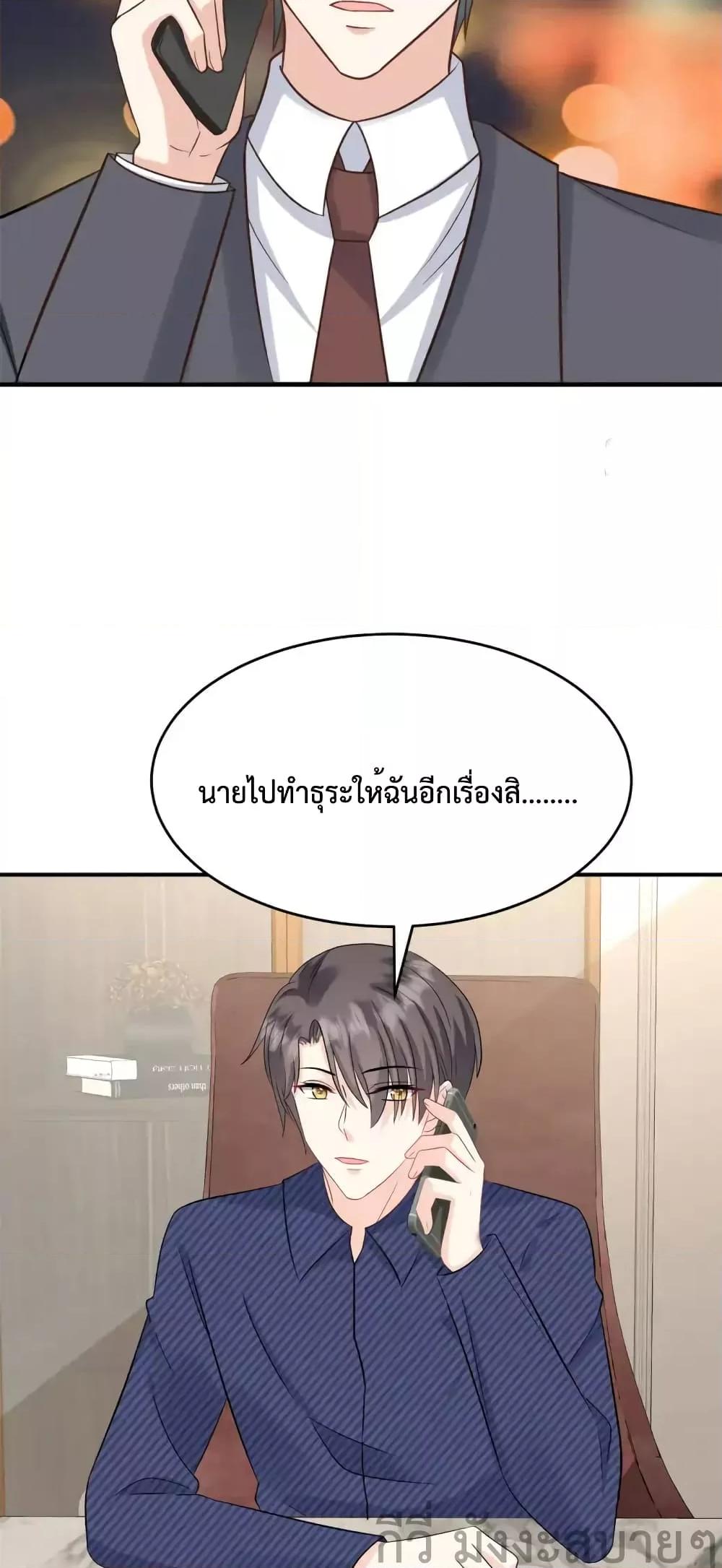 Manga-lc-com อ่านมังงะ อ่านการ์ตูน ออนไลน์ ฟรี SunsetsWithYo ตอนที่ 1 2 3 4 5 6 7 8 9 10 11 12 13 14 ฟรี ไม่มีโฆษณา Manga-lc - อ่าน มังงะ อ่าน การ์ตูน ออนไลน์ อ่านมังงะ ฟรี
