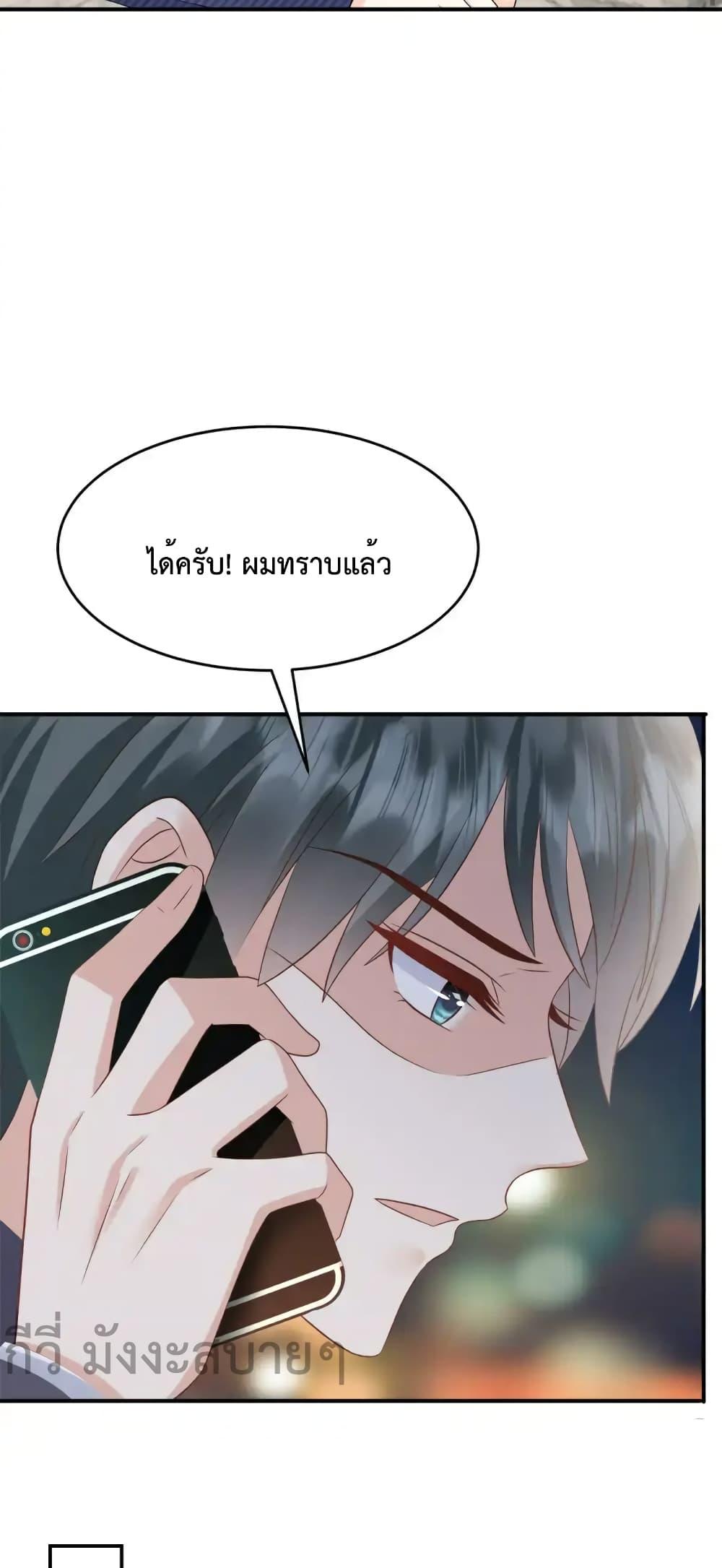Manga-lc-com อ่านมังงะ อ่านการ์ตูน ออนไลน์ ฟรี SunsetsWithYo ตอนที่ 1 2 3 4 5 6 7 8 9 10 11 12 13 14 ฟรี ไม่มีโฆษณา Manga-lc - อ่าน มังงะ อ่าน การ์ตูน ออนไลน์ อ่านมังงะ ฟรี