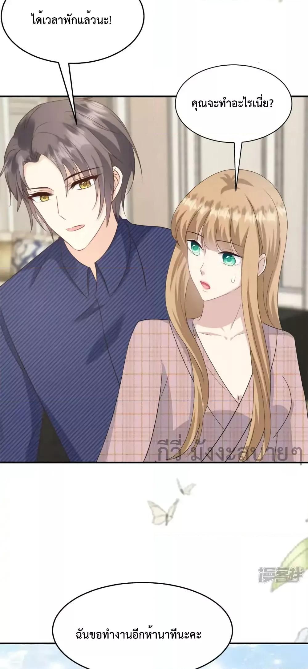 Manga-lc-com อ่านมังงะ อ่านการ์ตูน ออนไลน์ ฟรี SunsetsWithYo ตอนที่ 1 2 3 4 5 6 7 8 9 10 11 12 13 14 ฟรี ไม่มีโฆษณา Manga-lc - อ่าน มังงะ อ่าน การ์ตูน ออนไลน์ อ่านมังงะ ฟรี